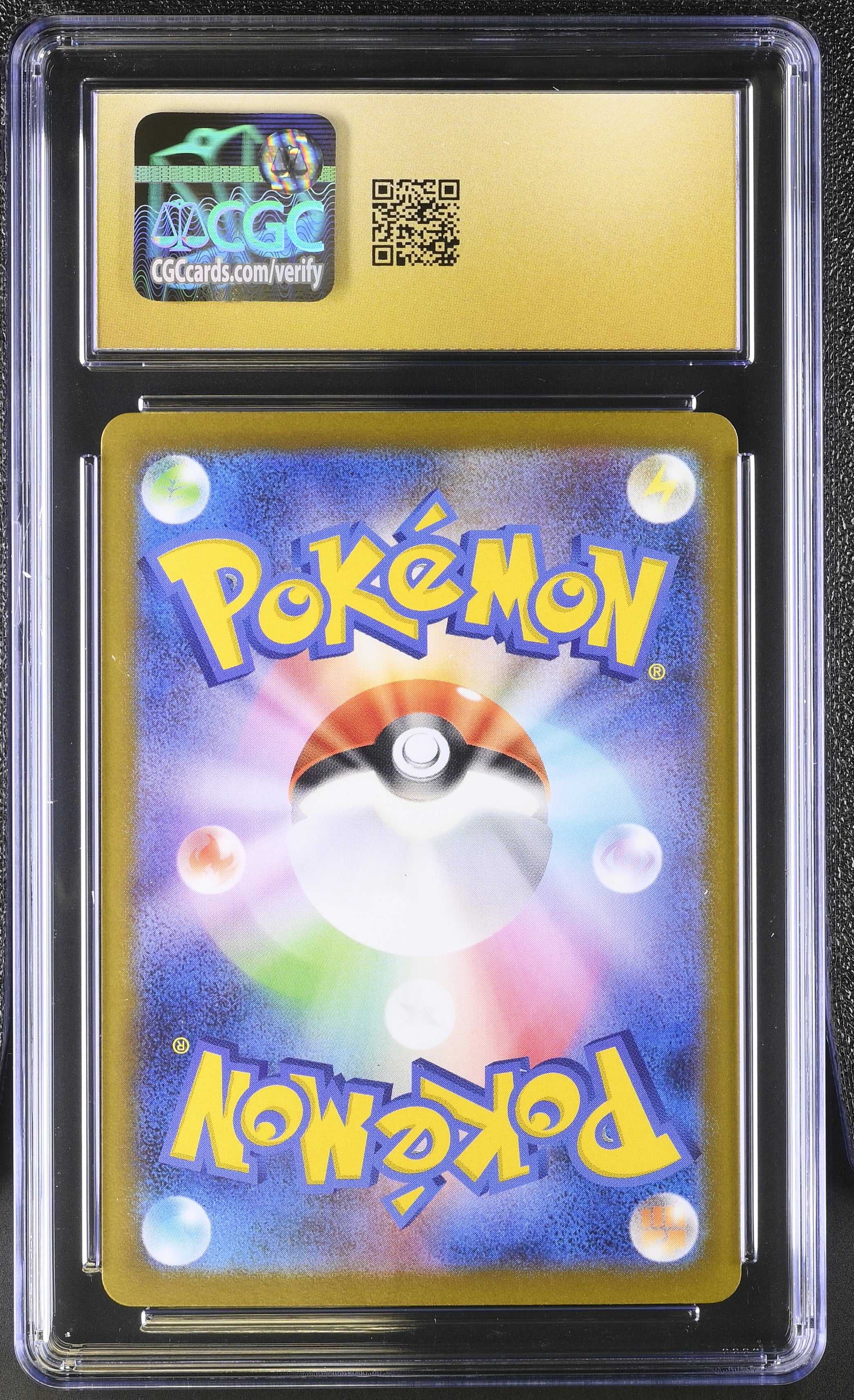 Litleo 066/063 CGC 10 Pristine 2025 Art Rare Holo Mega Symphonia Pokemon Japanese