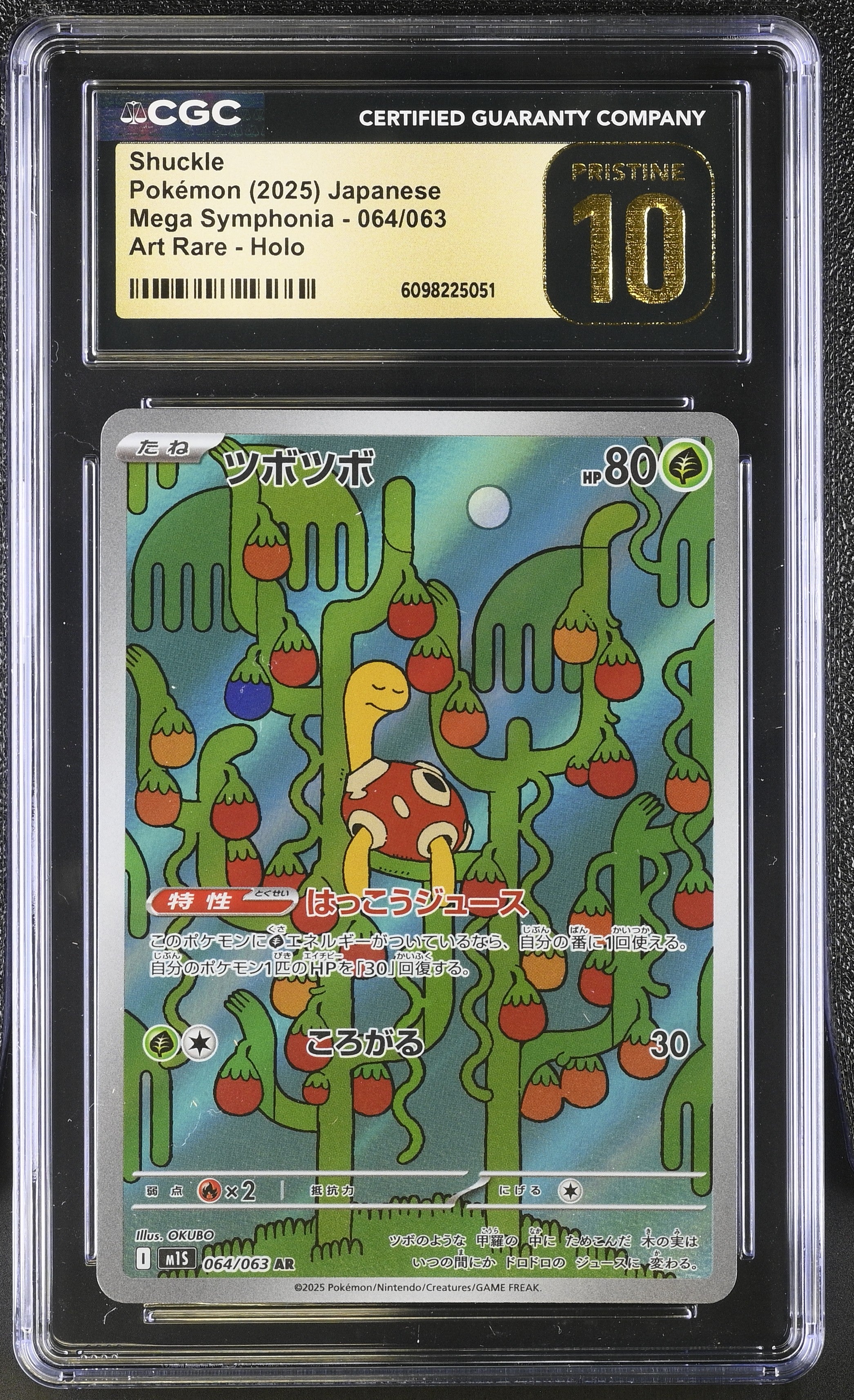 Shuckle 064/063 CGC 10 Pristine 2025 Art Rare Holo Mega Symphonia Pokemon Japanese