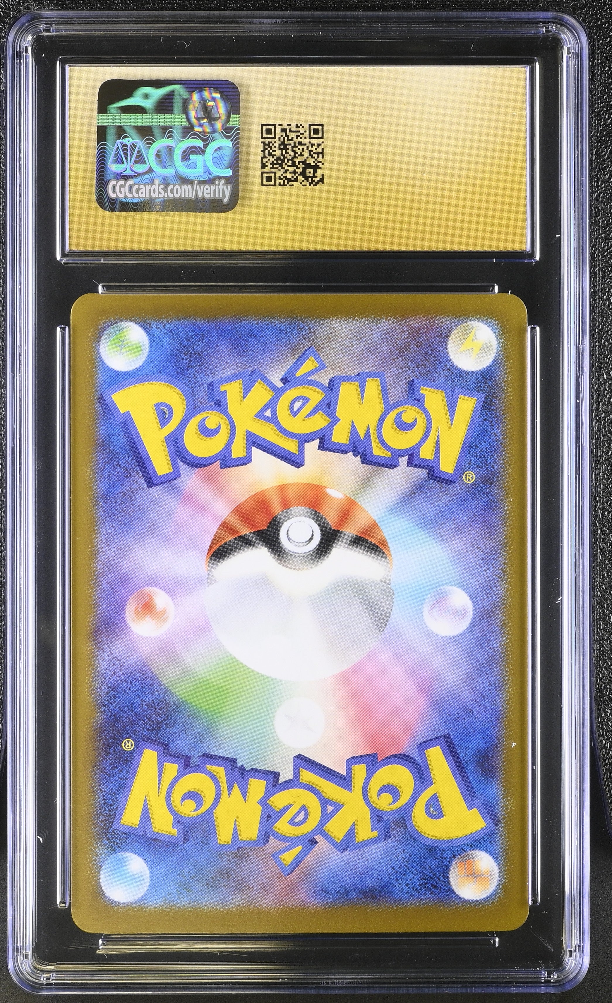 Vulpix 067/063 CGC 10 Pristine 2025 Art Rare Holo Mega Brave Pokemon Japanese