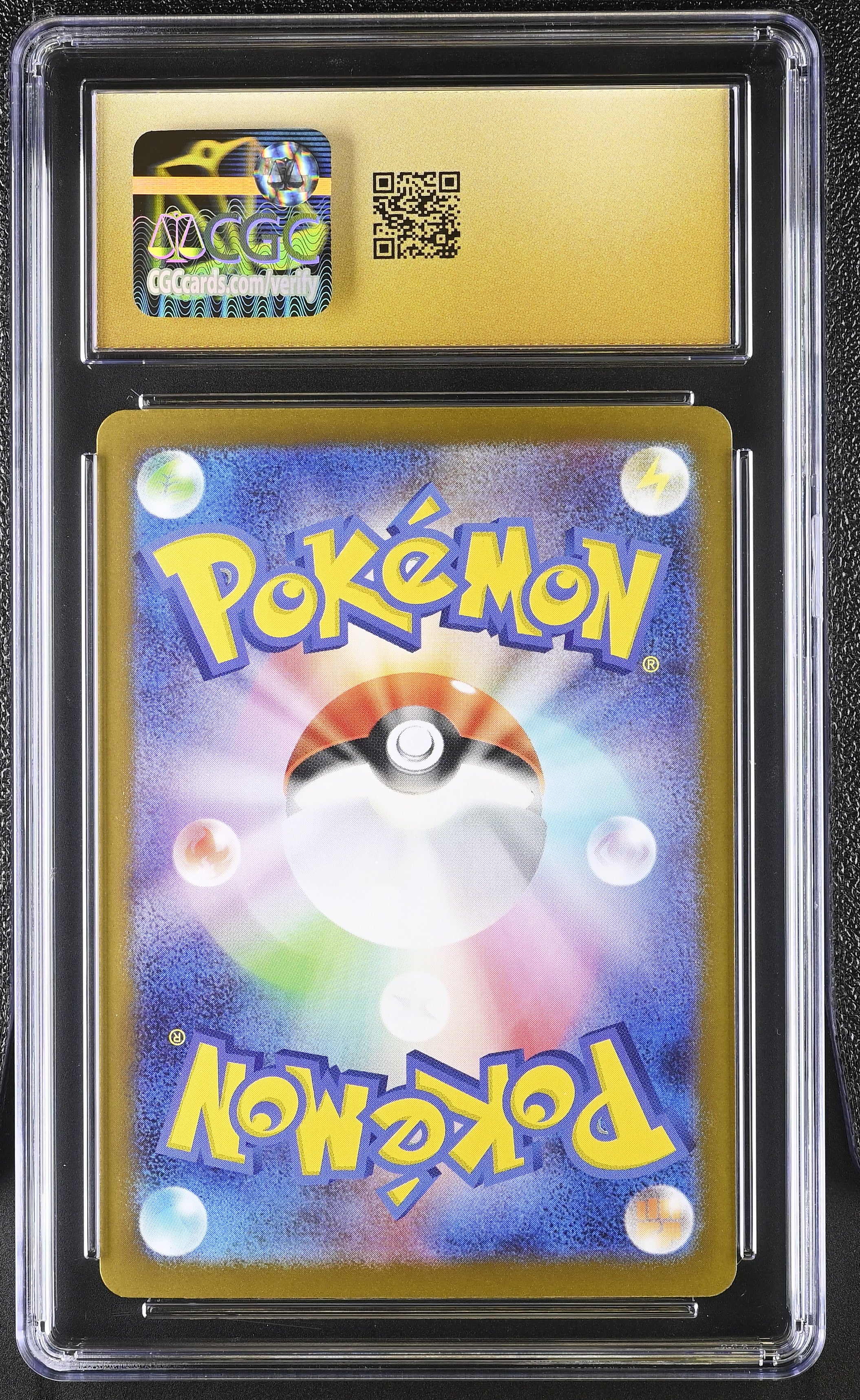 Shedinja 072/063 CGC 10 Pristine 2025 Art Rare Holo Mega Symphonia Pokemon Japanese