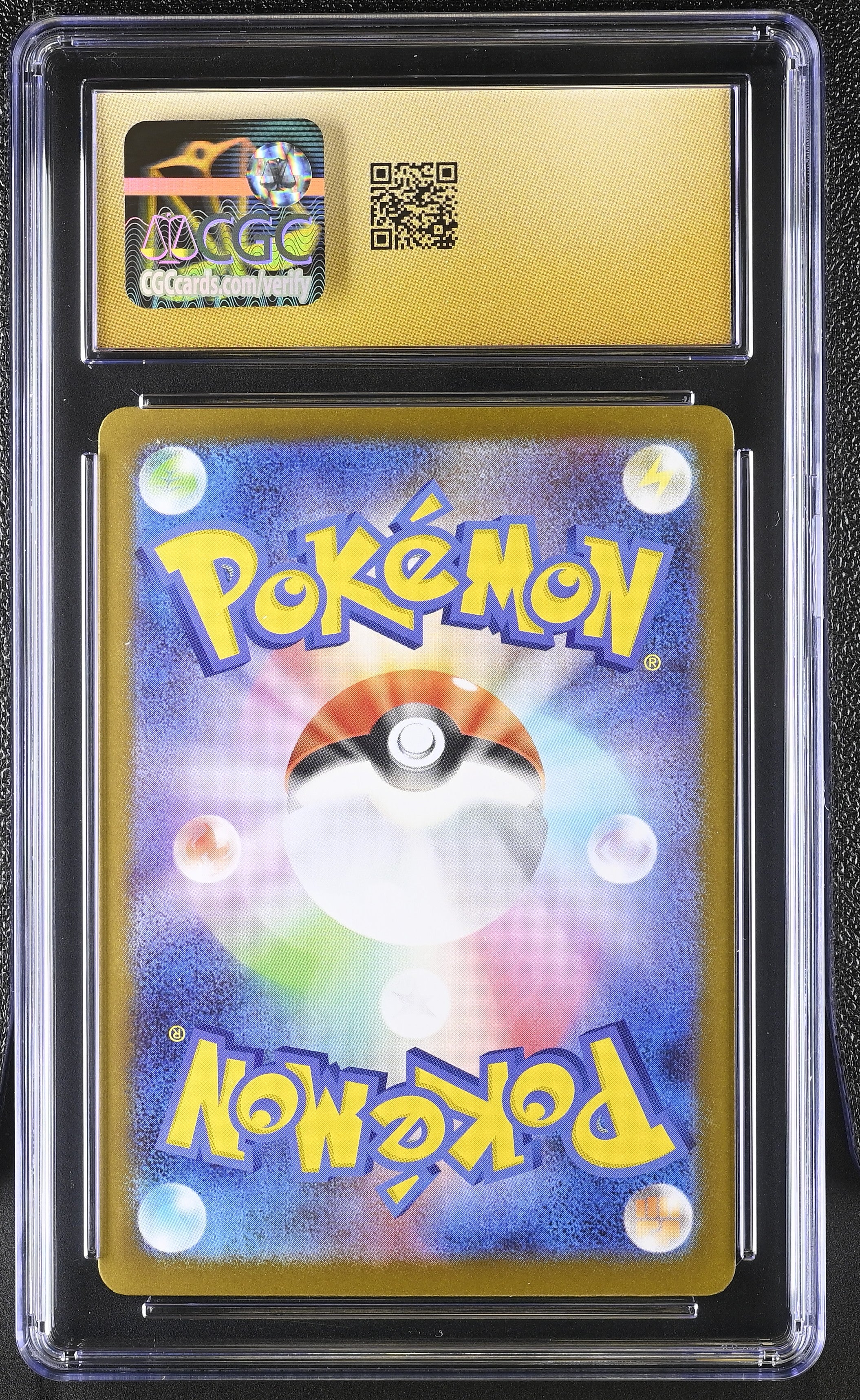 Gumshoos 075/063 CGC 10 Pristine 2025 Art Rare Holo Mega Brave Pokemon Japanese