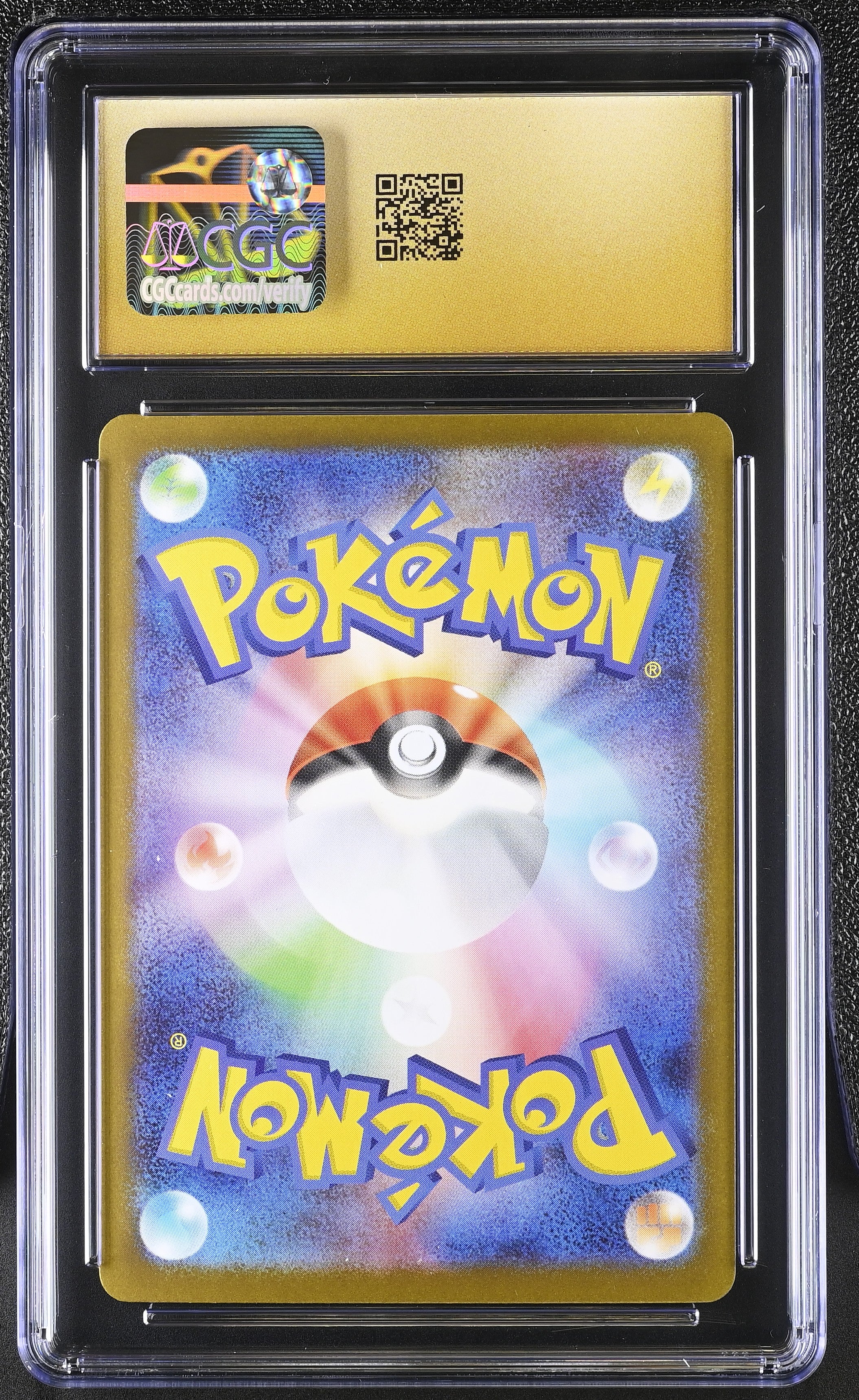 Shroodle 072/063 CGC 10 Pristine 2025 Art Rare Holo Mega Brave Pokemon Japanese