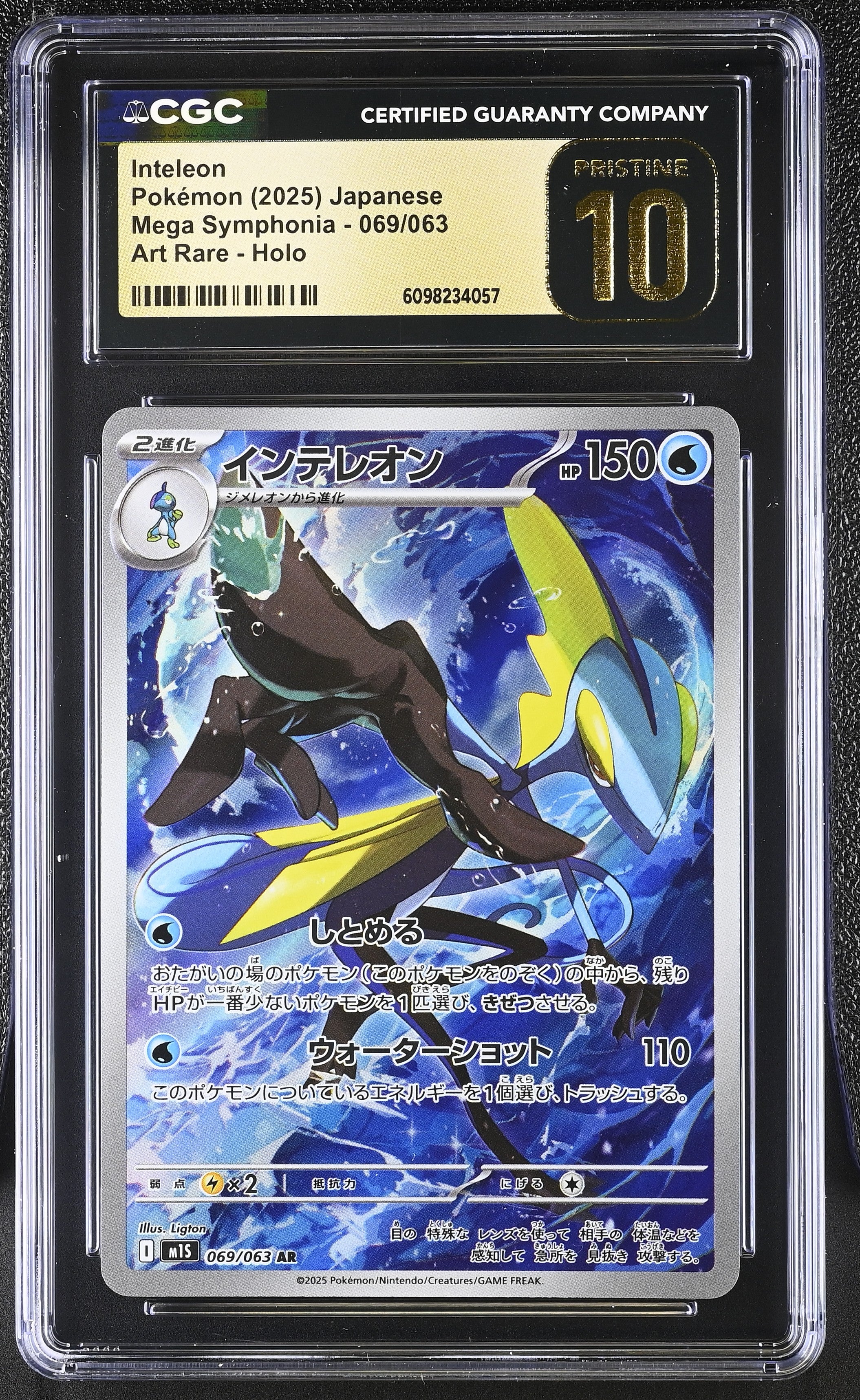 Inteleon 069/063 CGC 10 Pristine 2025 Art Rare Holo Mega Symphonia Pokemon Japanese