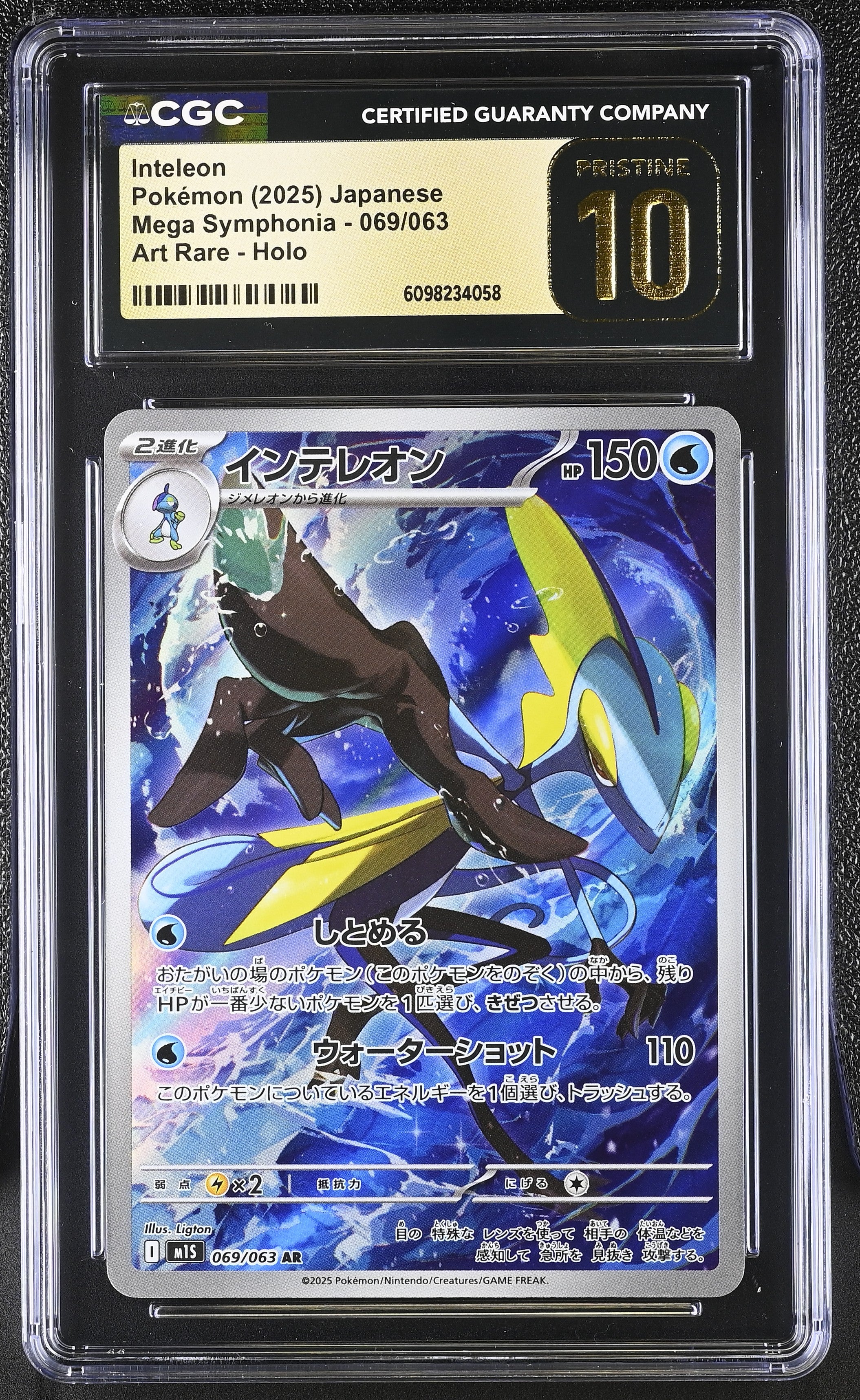 Inteleon 069/063 CGC 10 Pristine 2025 Art Rare Holo Mega Symphonia Pokemon Japanese