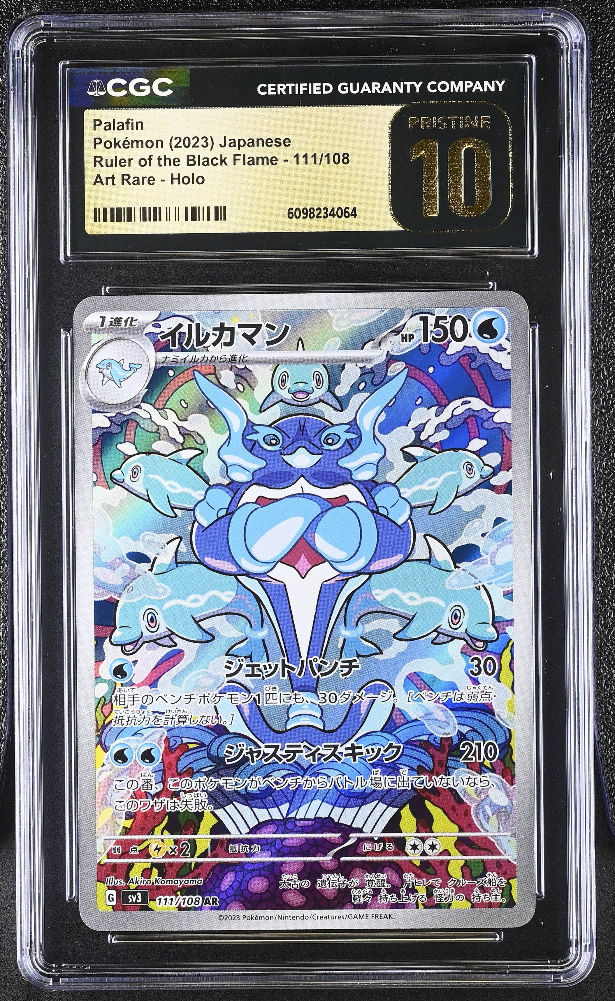 Palafin 111/108 CGC 10 Pristine 2023 Art Rare Holo Ruler Of The Black Flame Pokemon Japanese