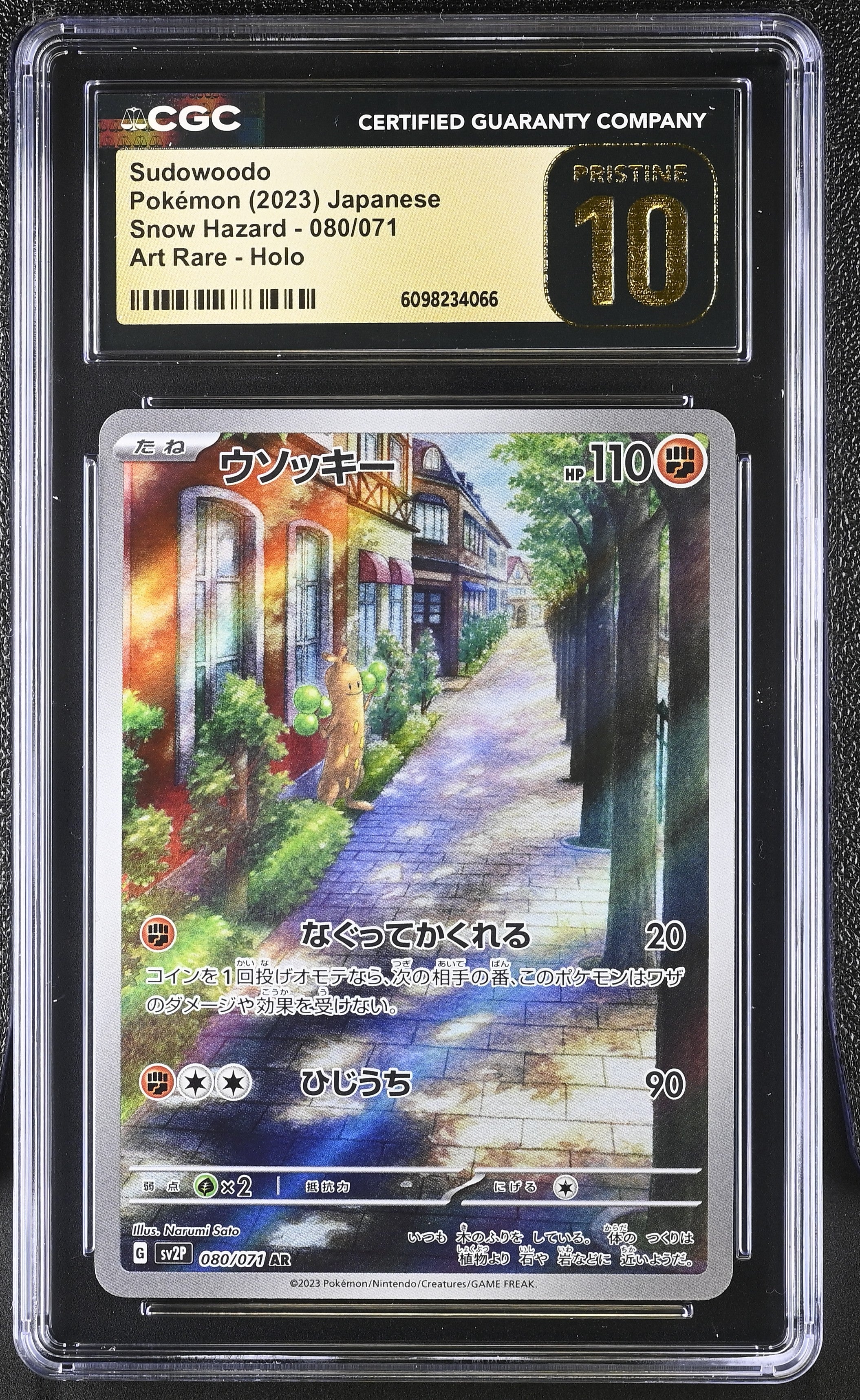 Sudowoodo 080/071 CGC 10 Pristine 2023 Art Rare Holo Snow Hazard Pokemon Japanese