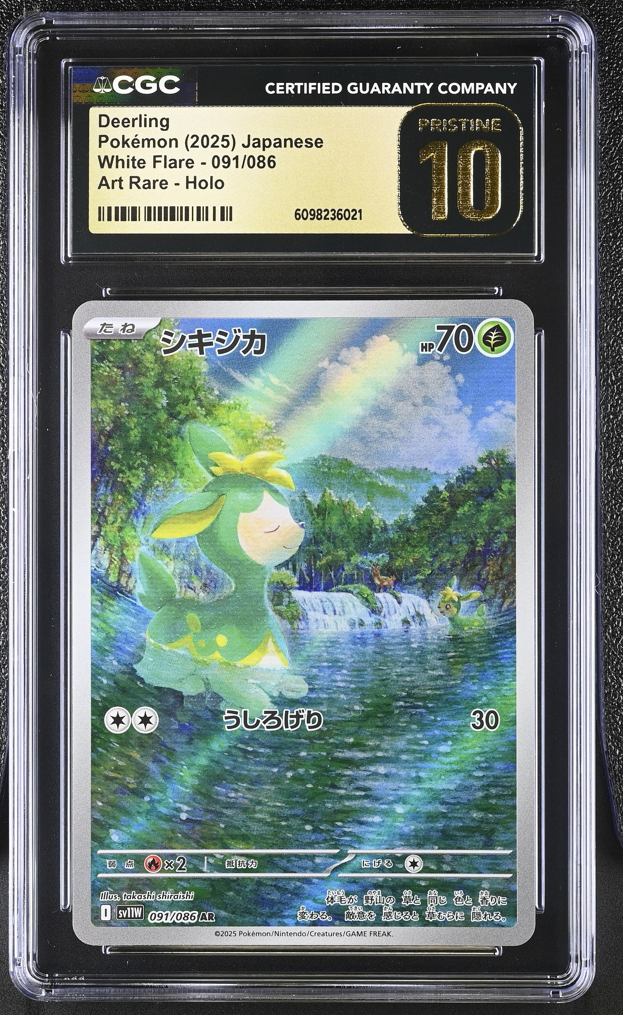 Deerling 091/086 CGC 10 Pristine 2025 Art Rare Holo White Flare Pokemon Japanese