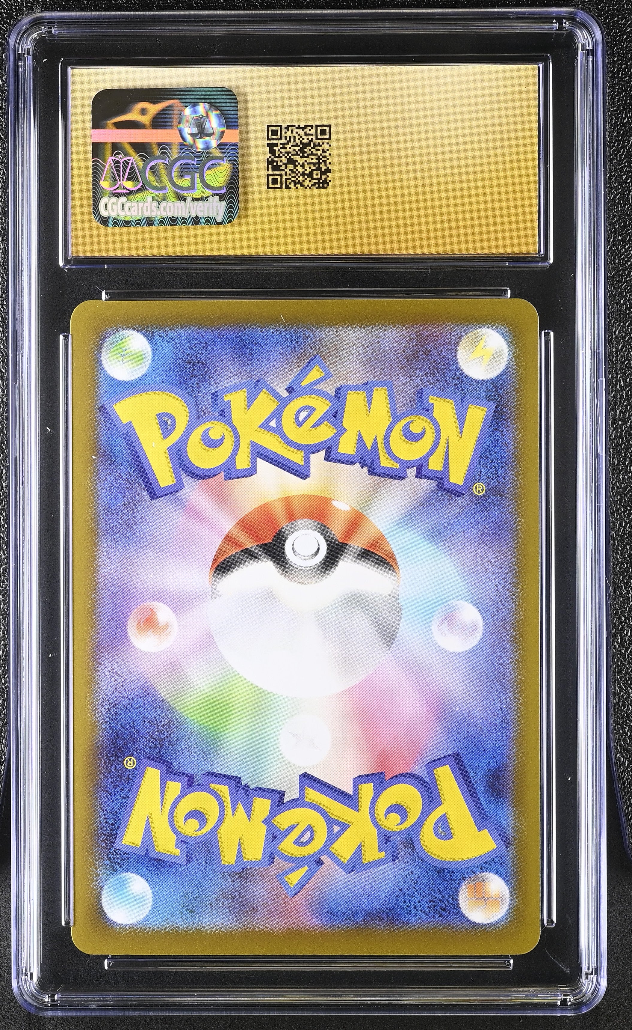 Ludicolo 081/080 CGC 10 Pristine 2025 Art Rare Holo Inferno X Pokemon Japanese