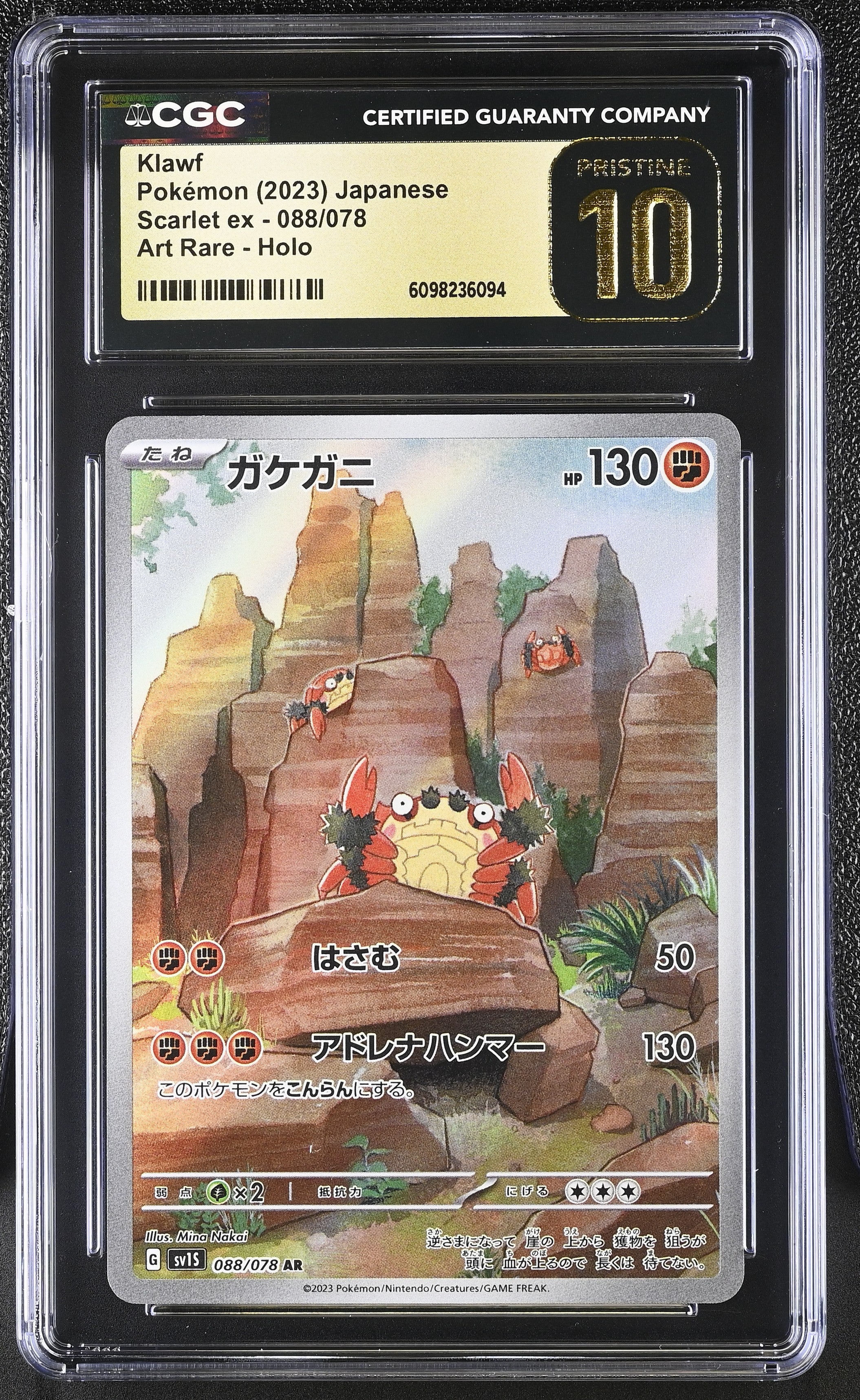 Klawf 088/078 CGC 10 Pristine 2023 Art Rare Holo Scarlet EX Pokemon Japanese