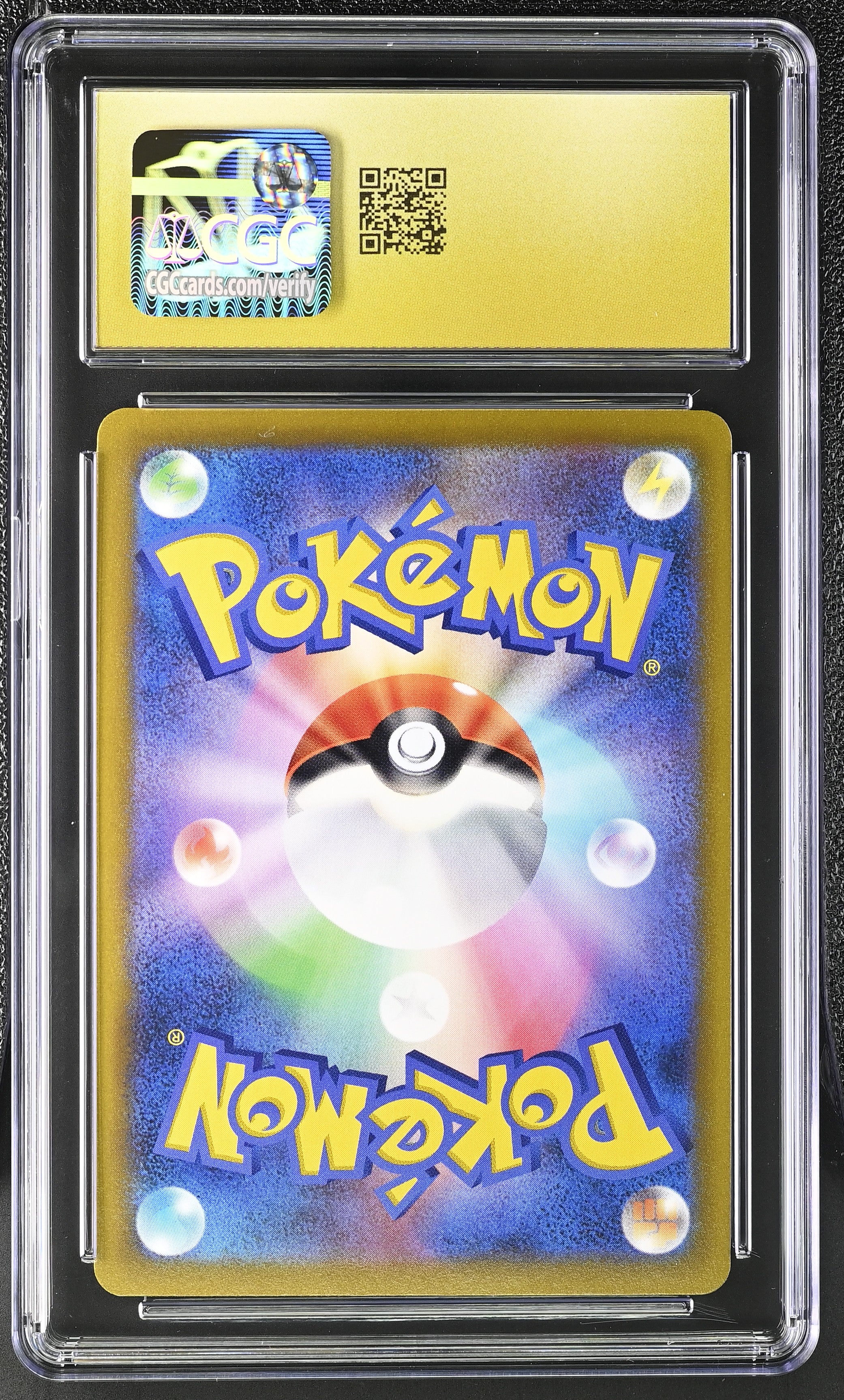 Rapid Strike Urshifu Vmax 095/184 CGC 10 Pristine 2021 Holo Vmax Climax Pokemon Japanese