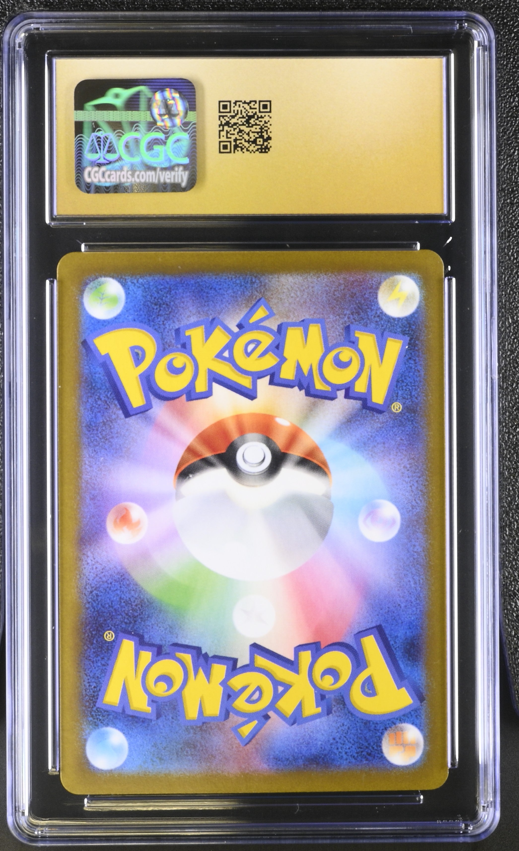 Maractus 093/086 CGC 10 Pristine 2025 Art Rare Holo Black Bolt Pokemon Japanese