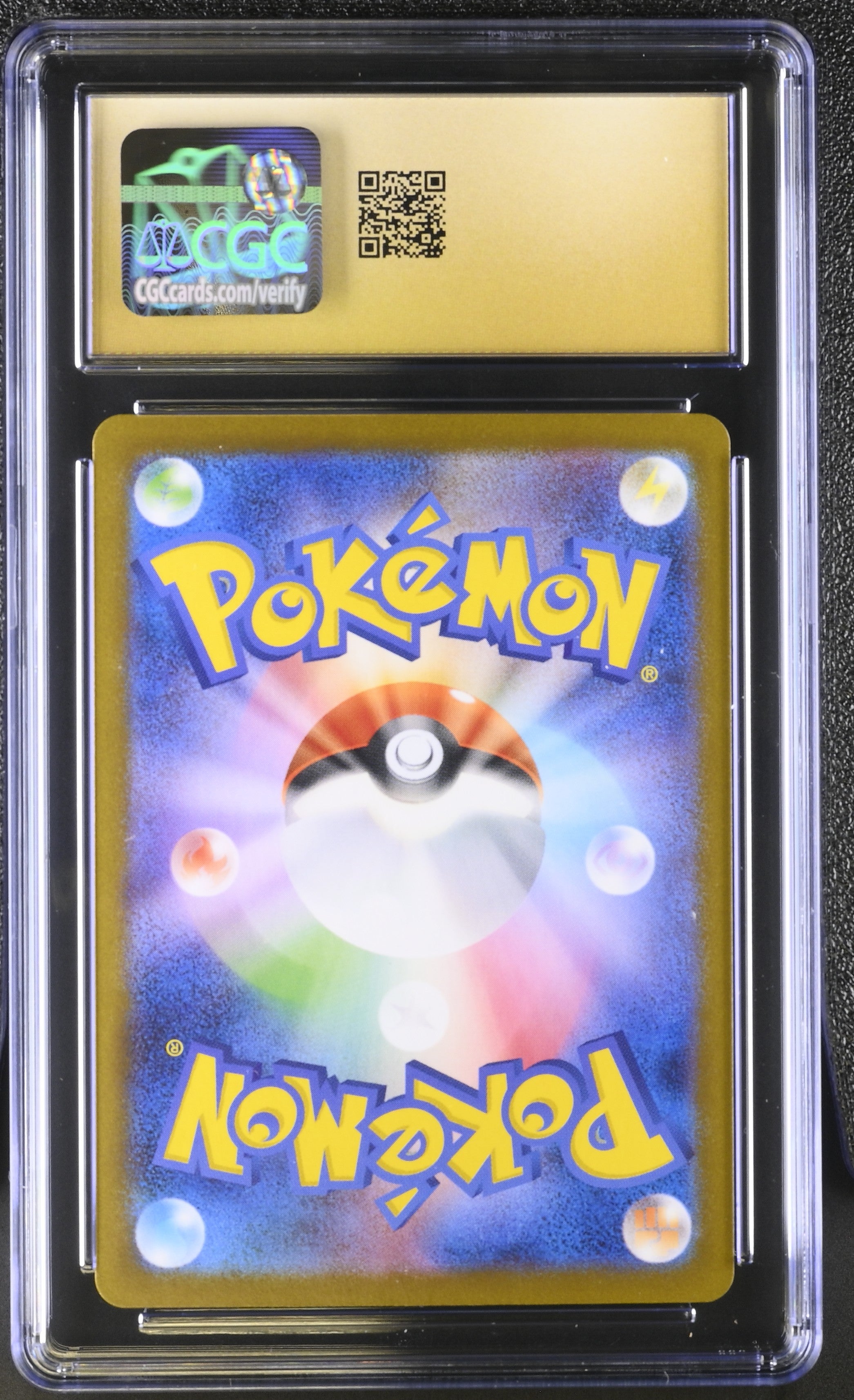 Lilligant 092/086 CGC 10 Pristine 2025 Art Rare Holo Black Bolt Pokemon Japanese
