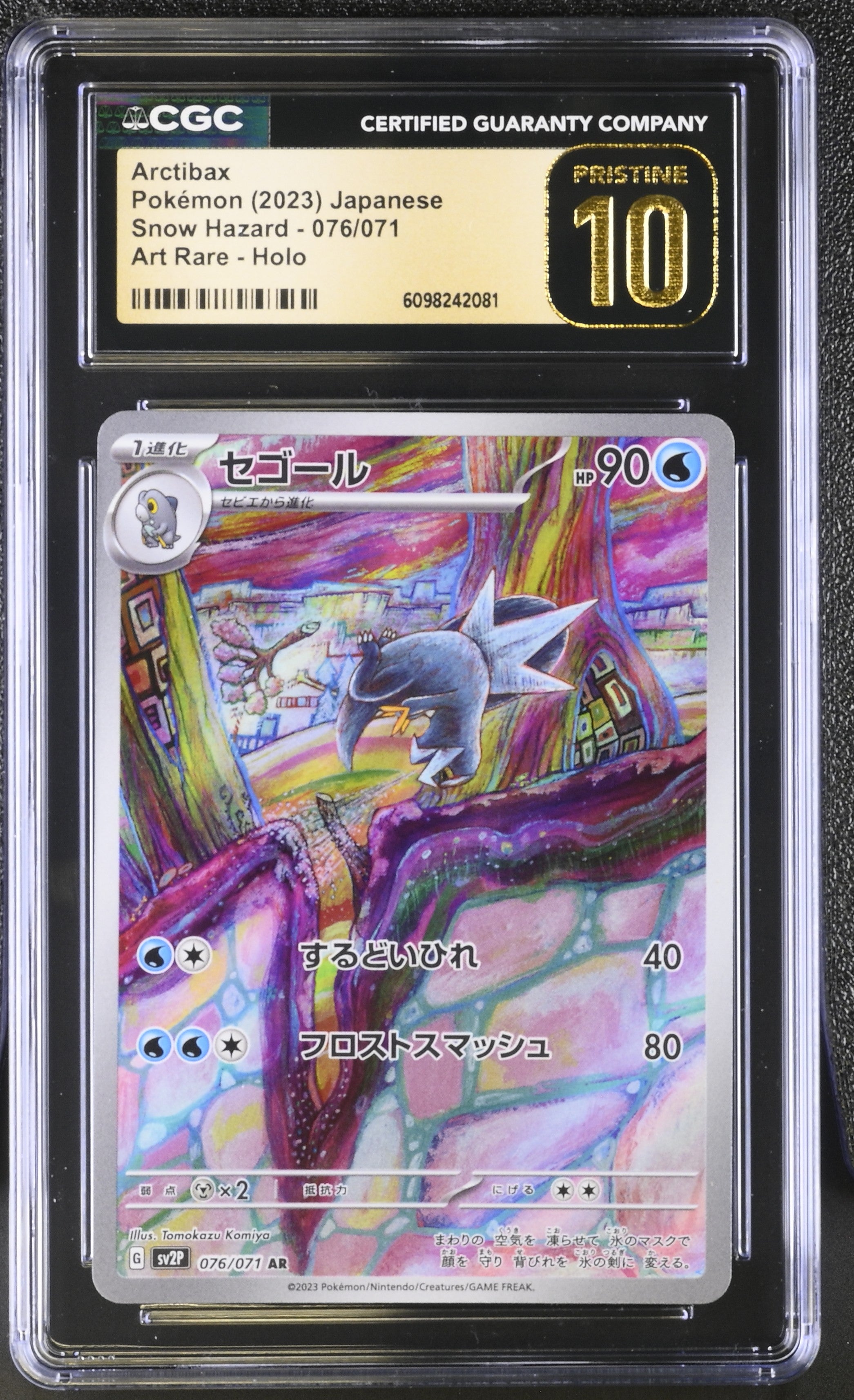 Arctibax 076/071 CGC 10 Pristine 2023 Art Rare Holo Snow Hazard Pokemon Japanese