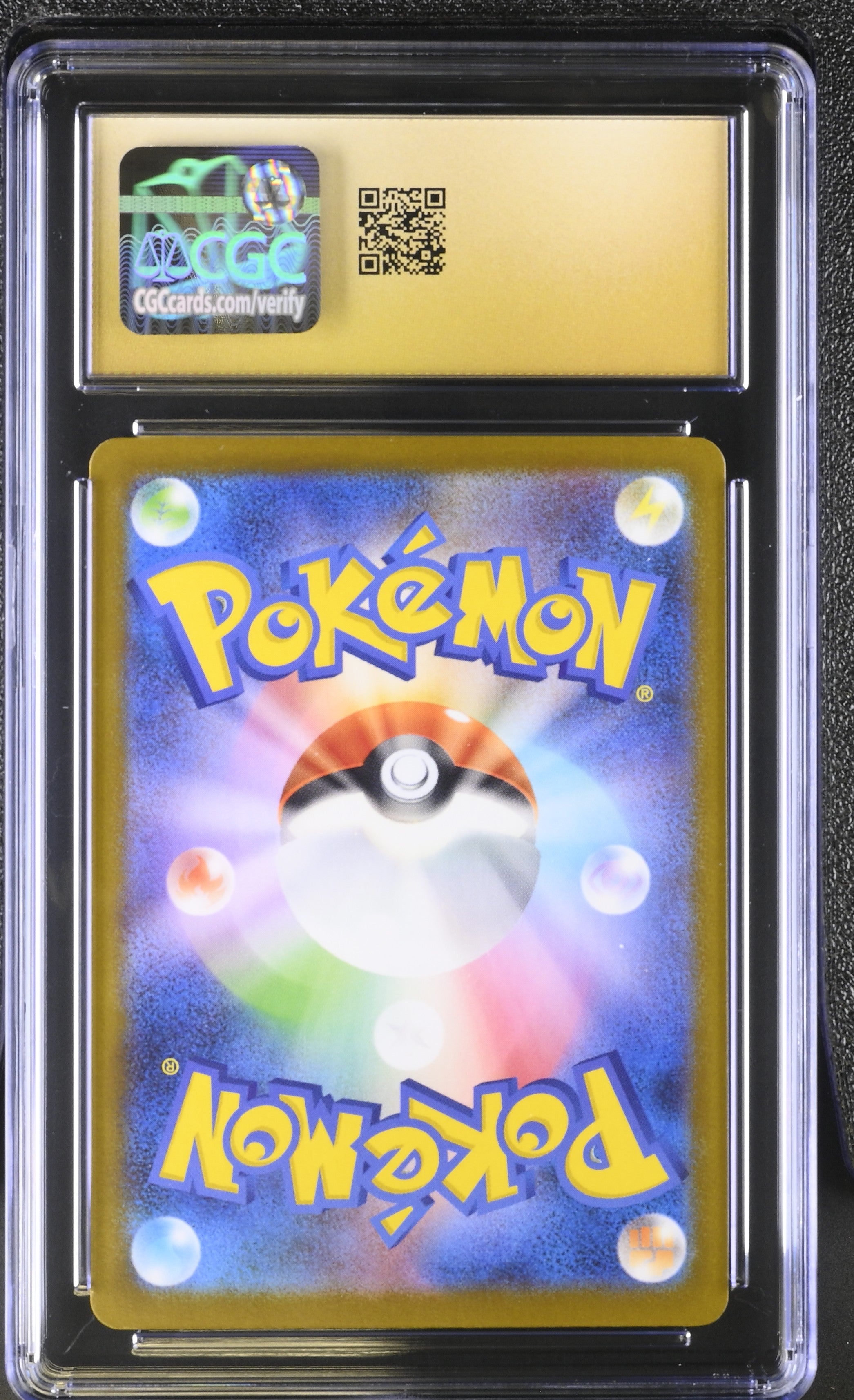 Steelix 073/063 CGC 10 Pristine 2025 Art Rare Holo Mega Brave Pokemon Japanese