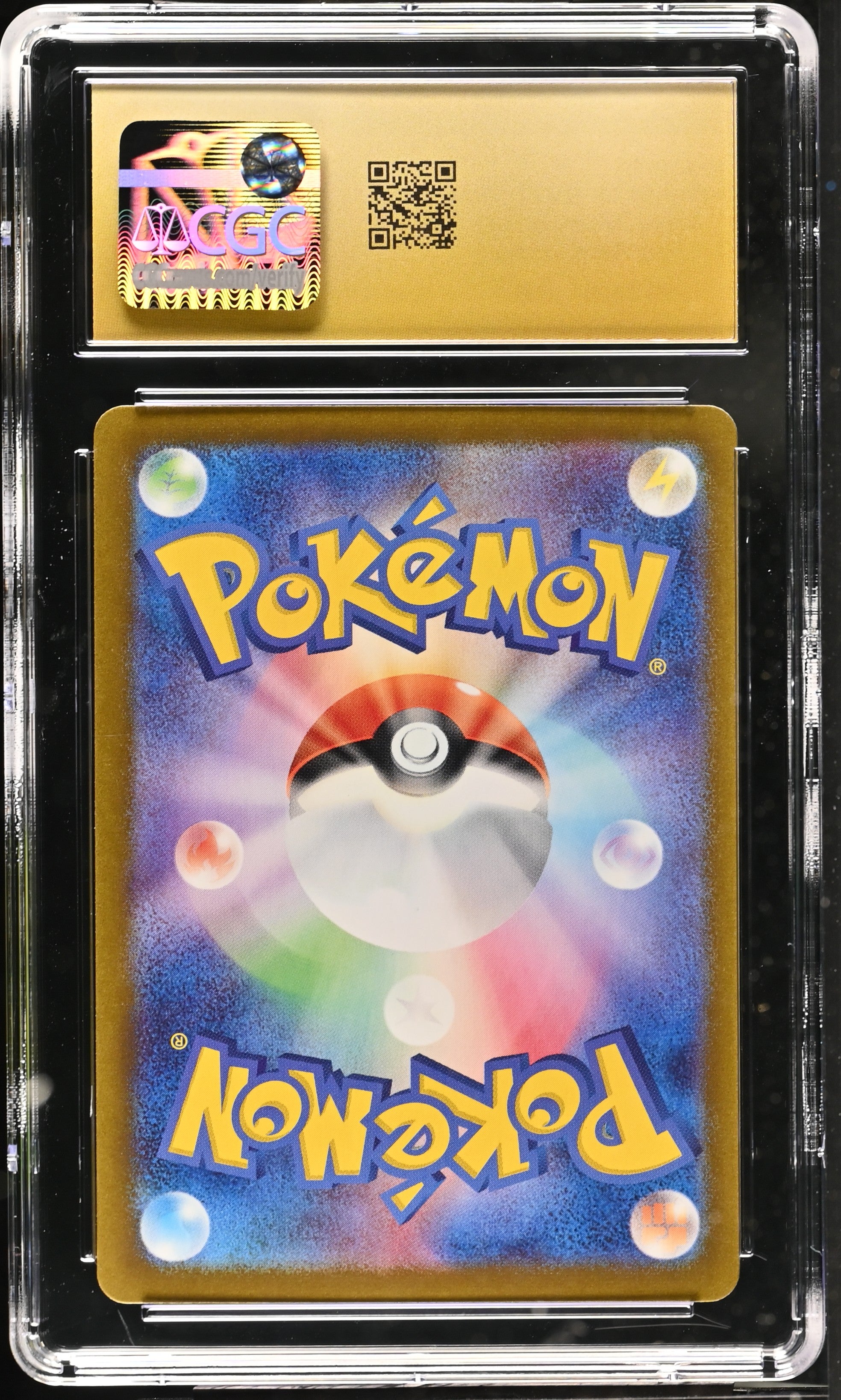 Hoppip 195/190 CGC 10 Pristine 2023 Shiny Rare Holo Shiny Treasure EX Pokemon Japanese