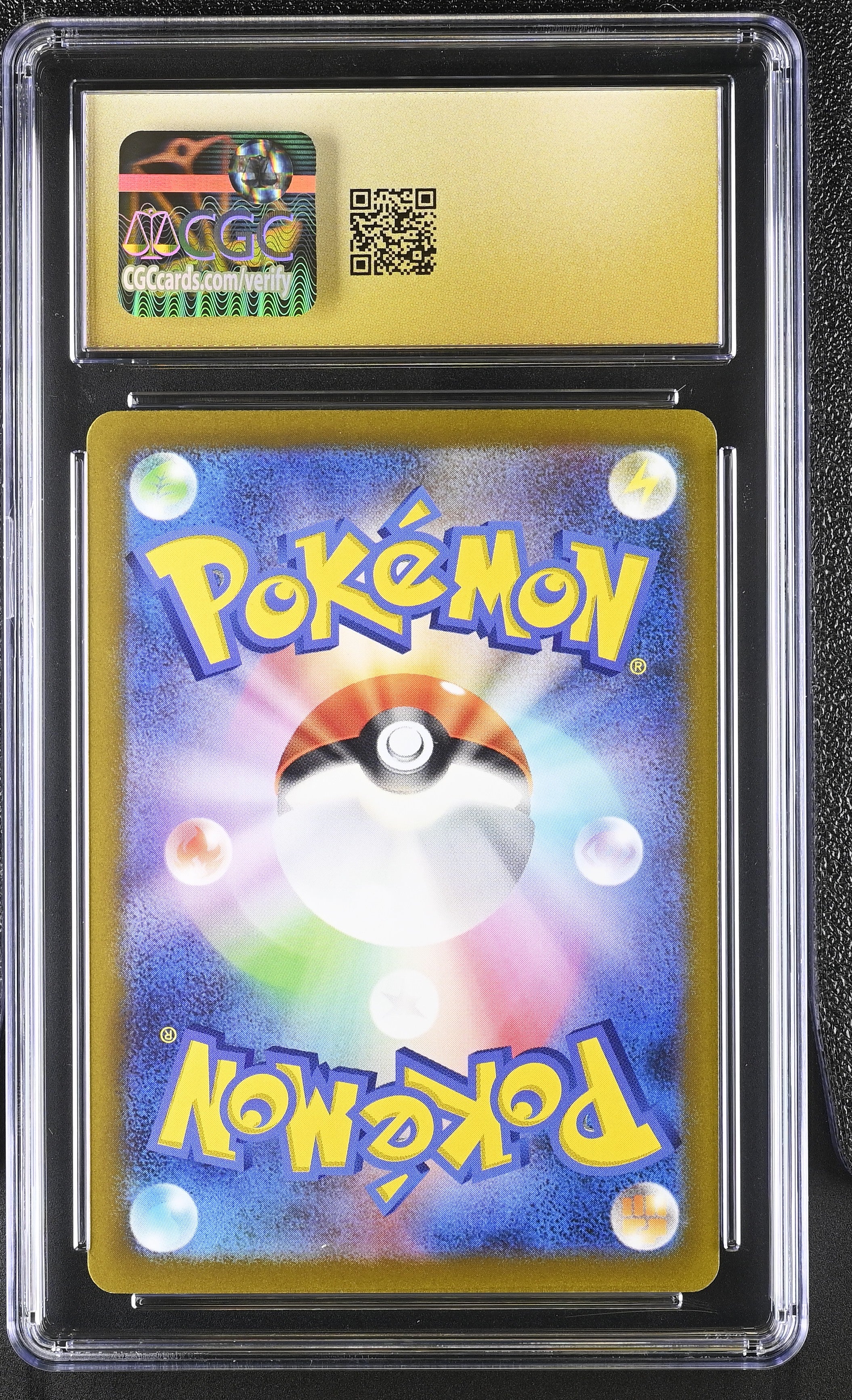 Ampharos EX 007/021 CGC 10 Pristine 2023 Fuecoco & Holo Pokemon Japanese