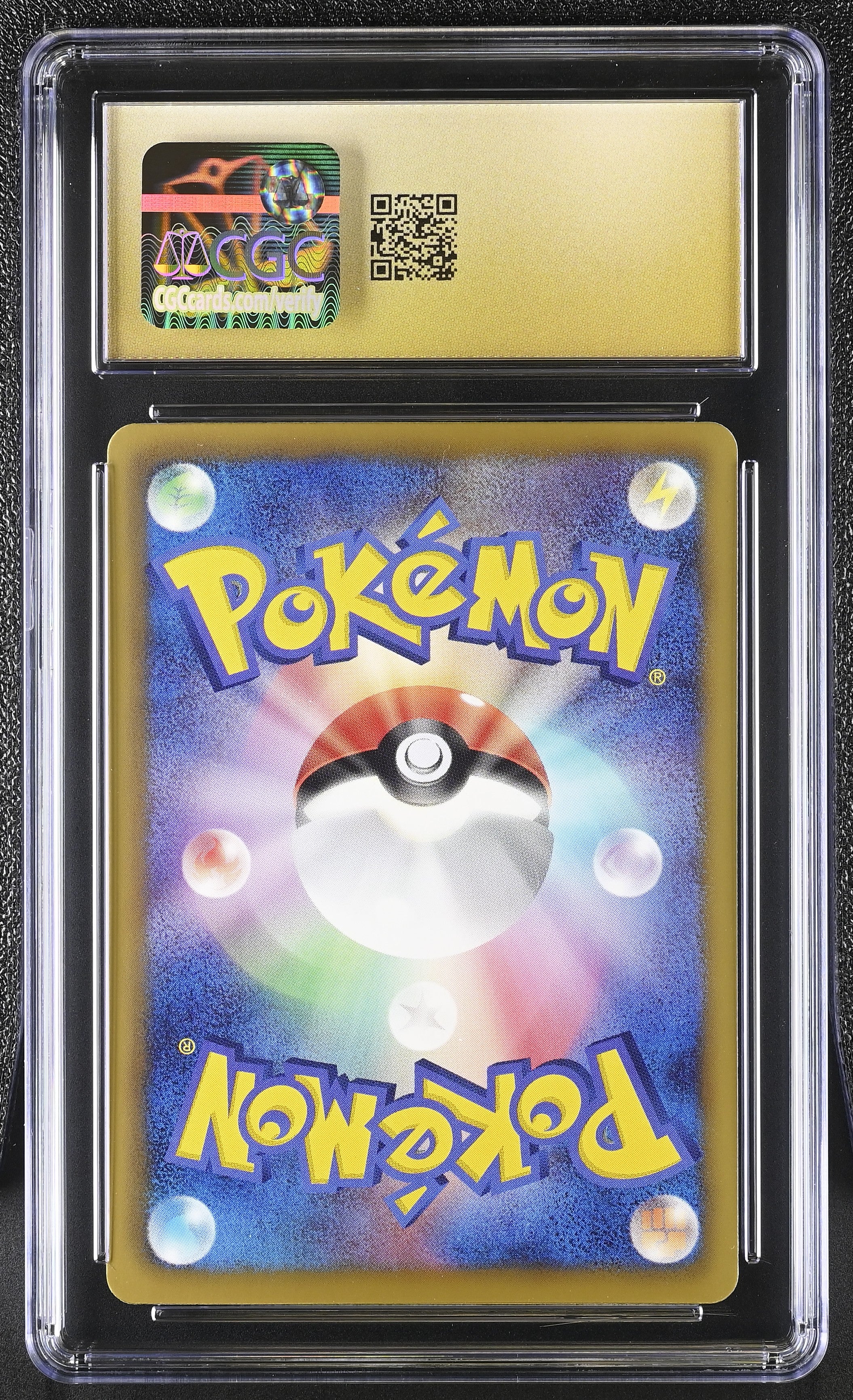 Palpitoad 014/051 CGC 10 Pristine 2012 1st Edition Spiral Force Pokemon Japanese