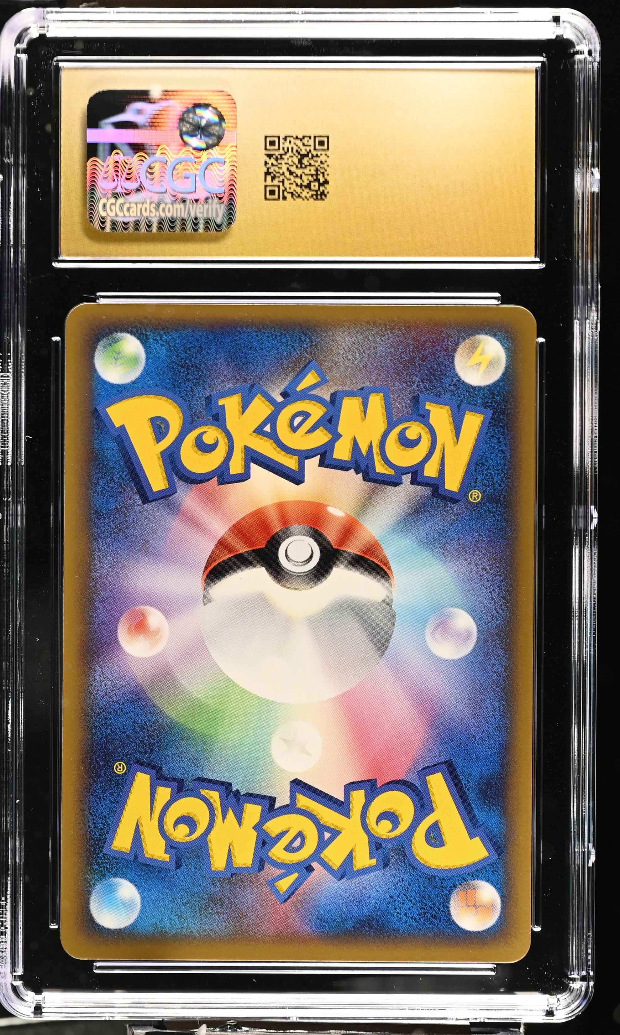 Poliwag 021/106 CGC 10 Pristine 2005 1st Edition Golden Sky, Silvery Ocean Pokemon Japanese