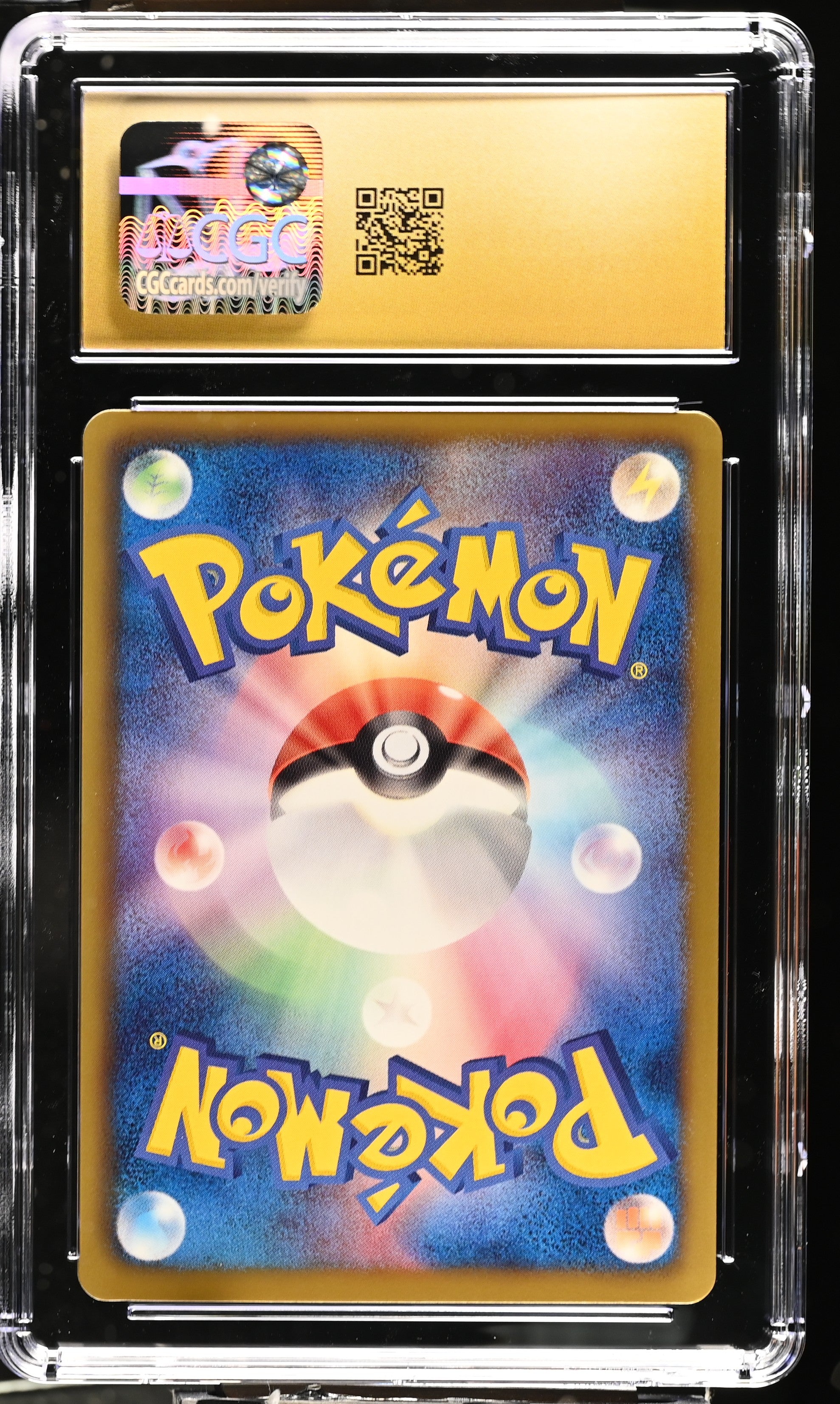 Baltoy 029/050 CGC 10 Pristine 2012 1st Edition Dragon Blast Pokemon Japanese