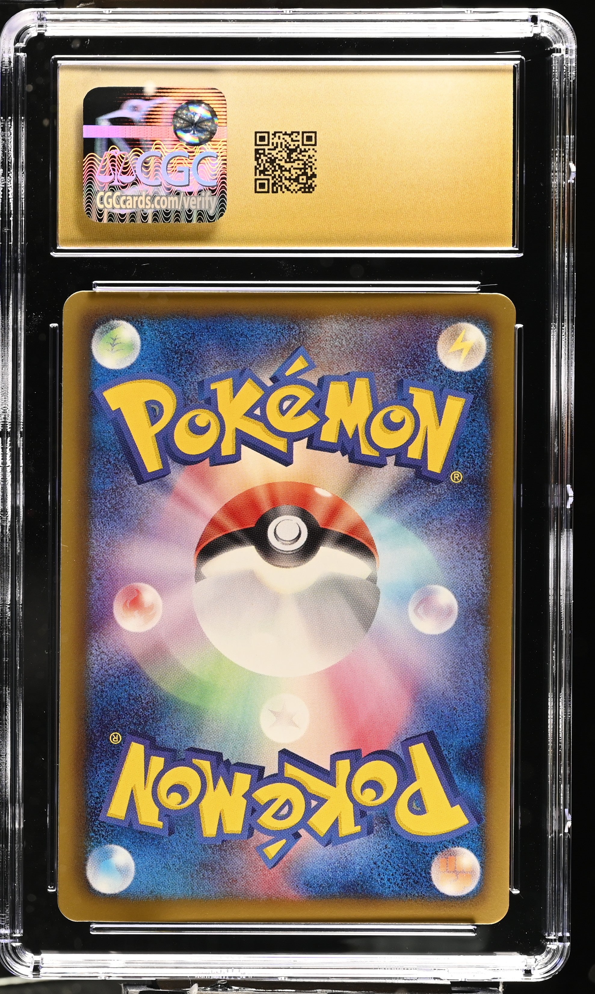 Aipom 043/050 CGC 10 Pristine 2012 1st Edition Dragon Blast Pokemon Japanese