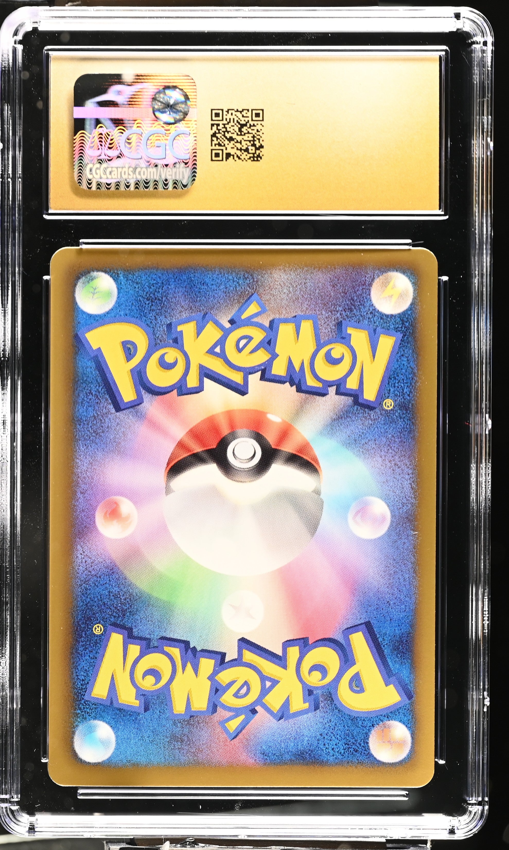 Sandile 034/051 CGC 10 Pristine 2012 1st Edition Spiral Force Pokemon Japanese