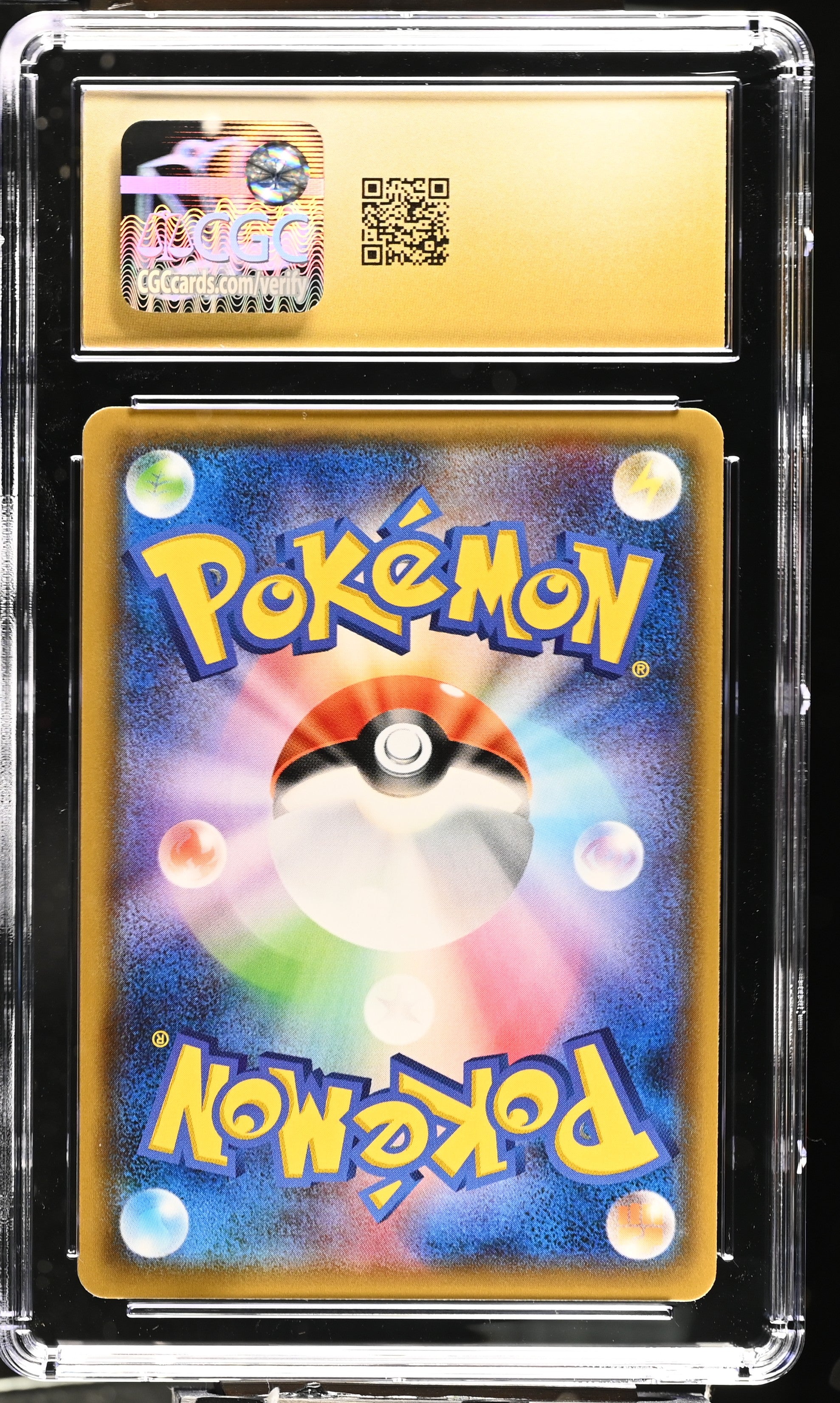 Lycanroc Gx 056/114 CGC 10 Pristine 2017 Holo Gx Battle Boost Pokemon Japanese