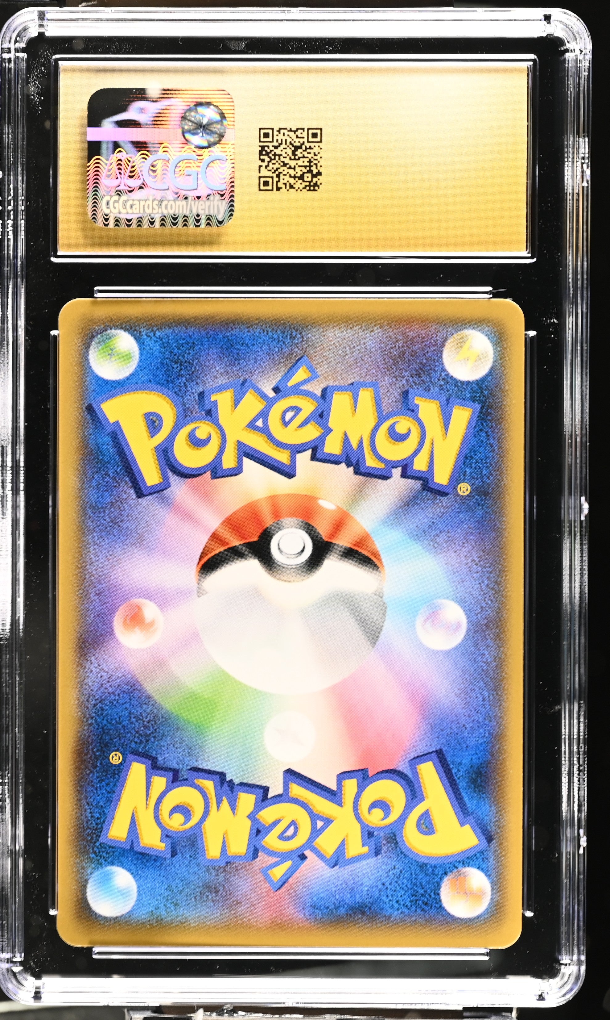 Inkay 035/051 CGC 10 Pristine 2017 Have Seen/battle Rainbow Pokemon Japanese