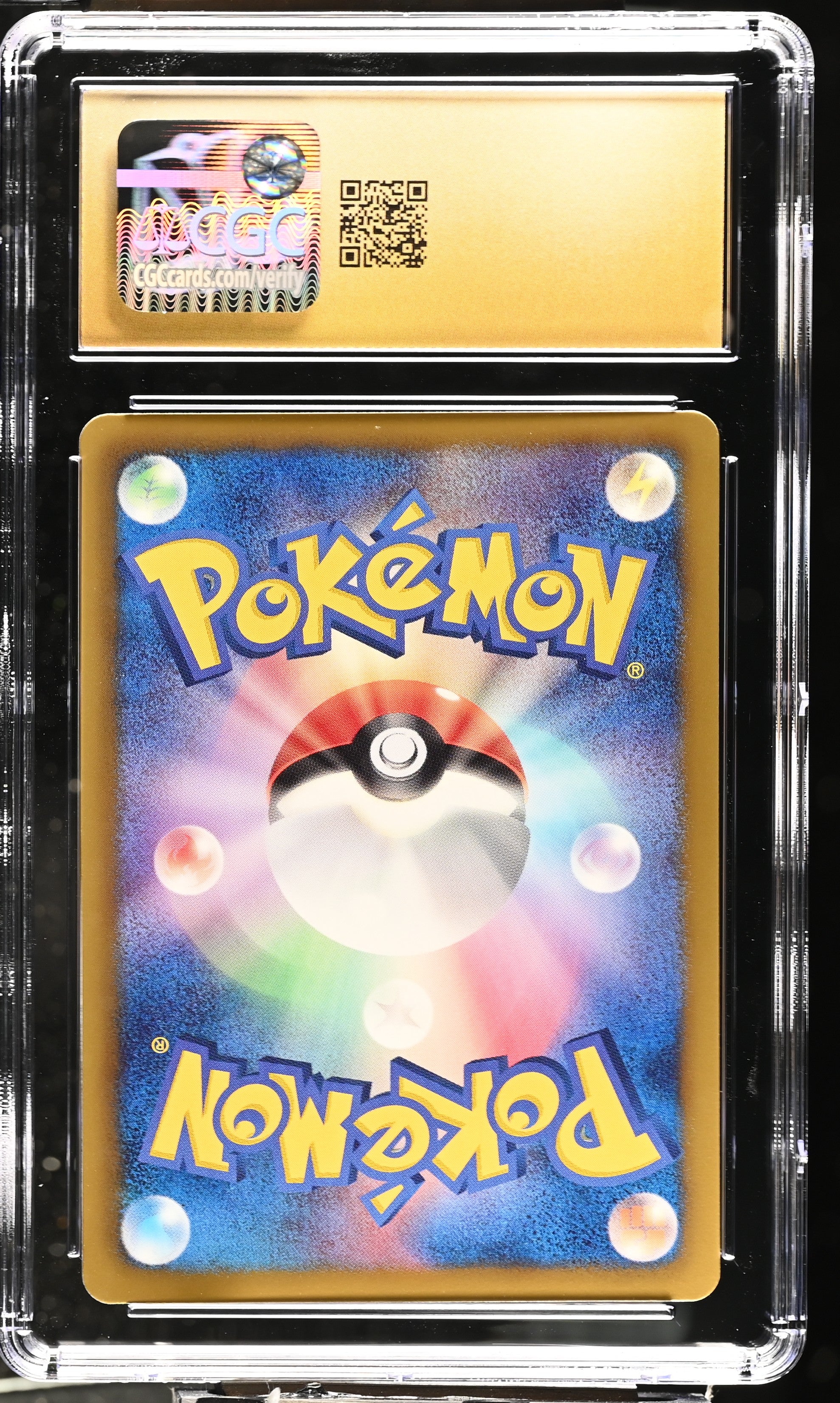 Sandile 034/051 CGC 10 Pristine 2012 1st Edition Spiral Force Pokemon Japanese