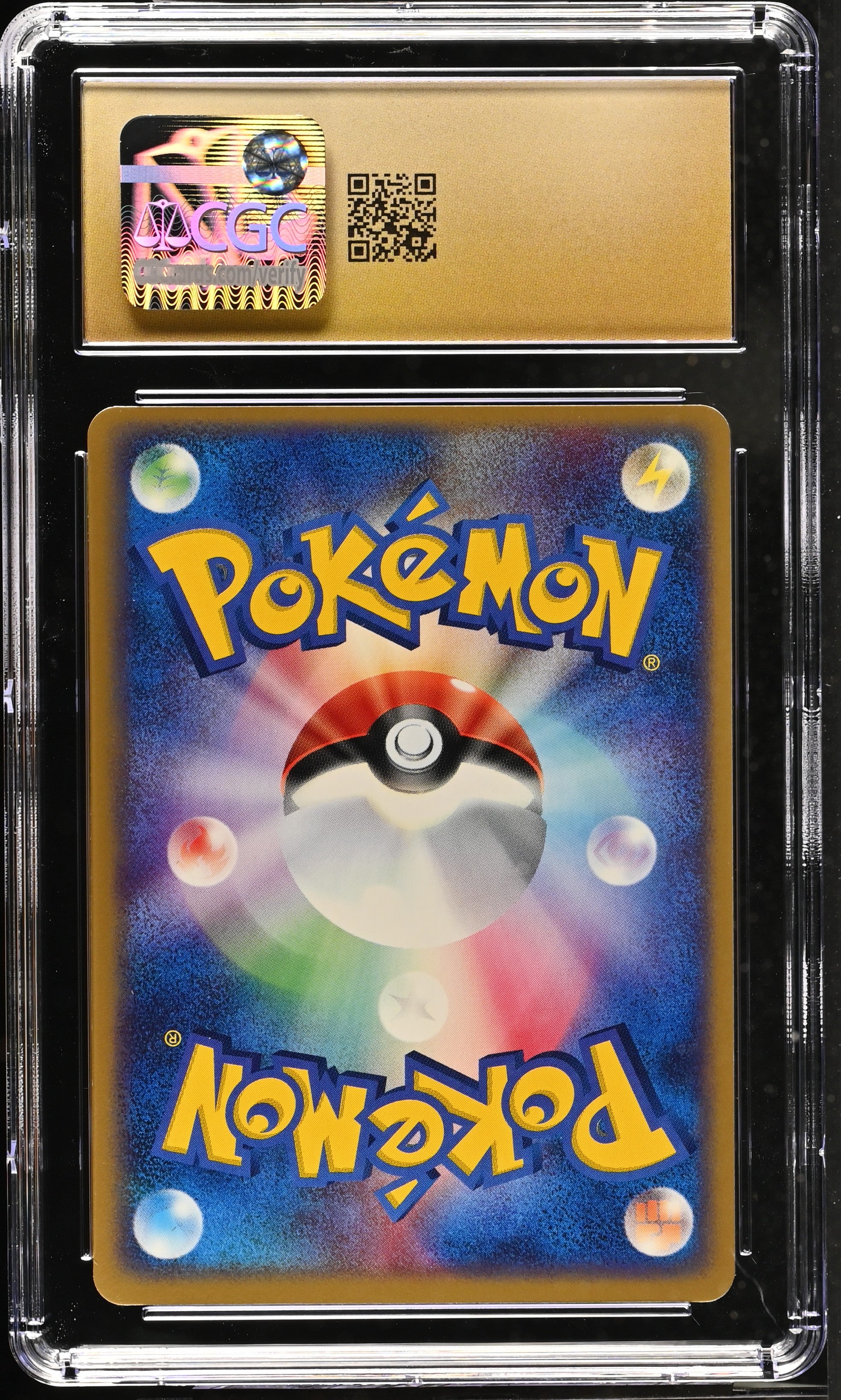 Baltoy 053/082 CGC 10 Pristine 2004 1st Edition Clash Of The Blue Sky Pokemon Japanese