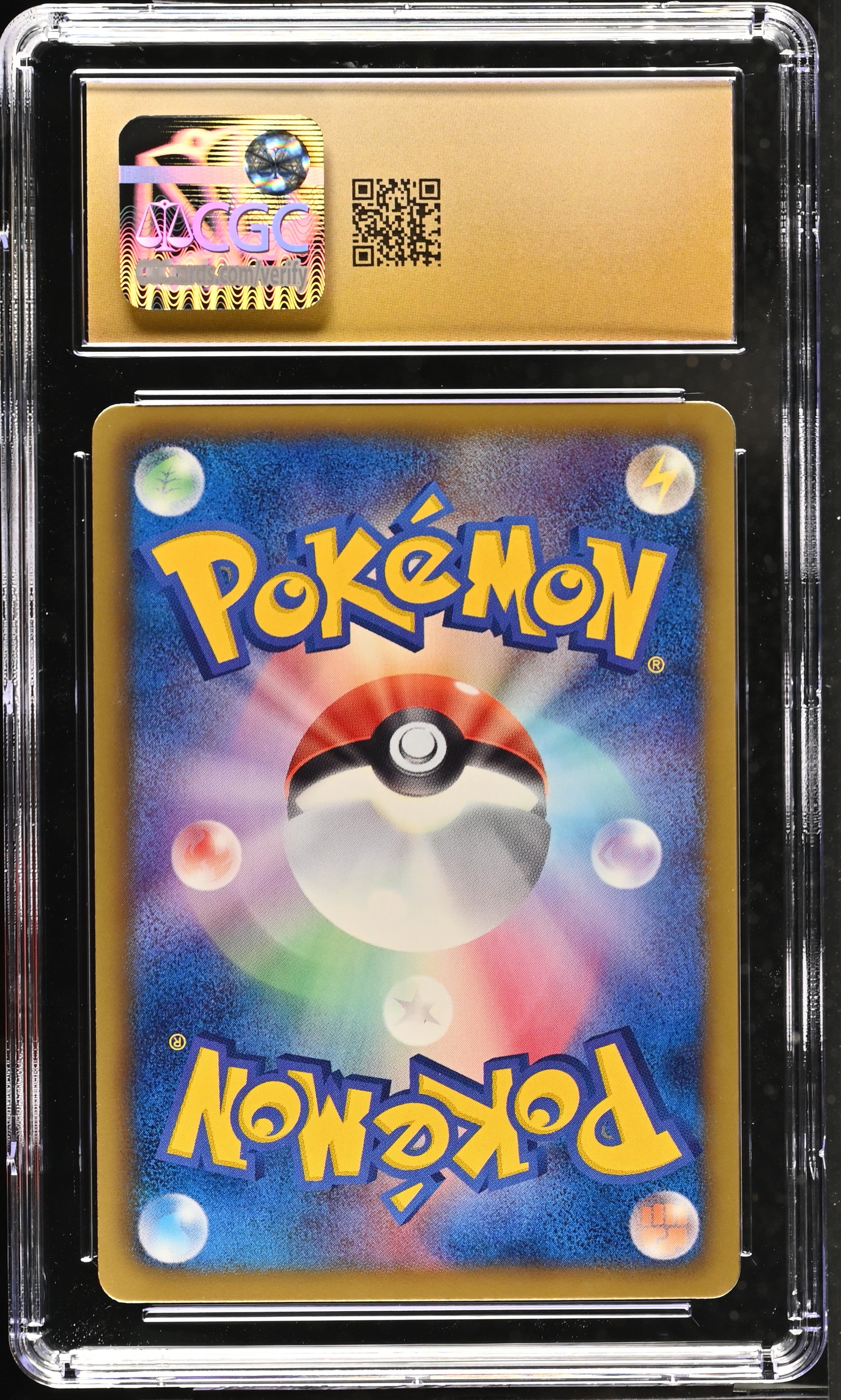 Simisear 011/052 CGC 10 Pristine 2011 1st Edition Psycho Drive Pokemon Japanese
