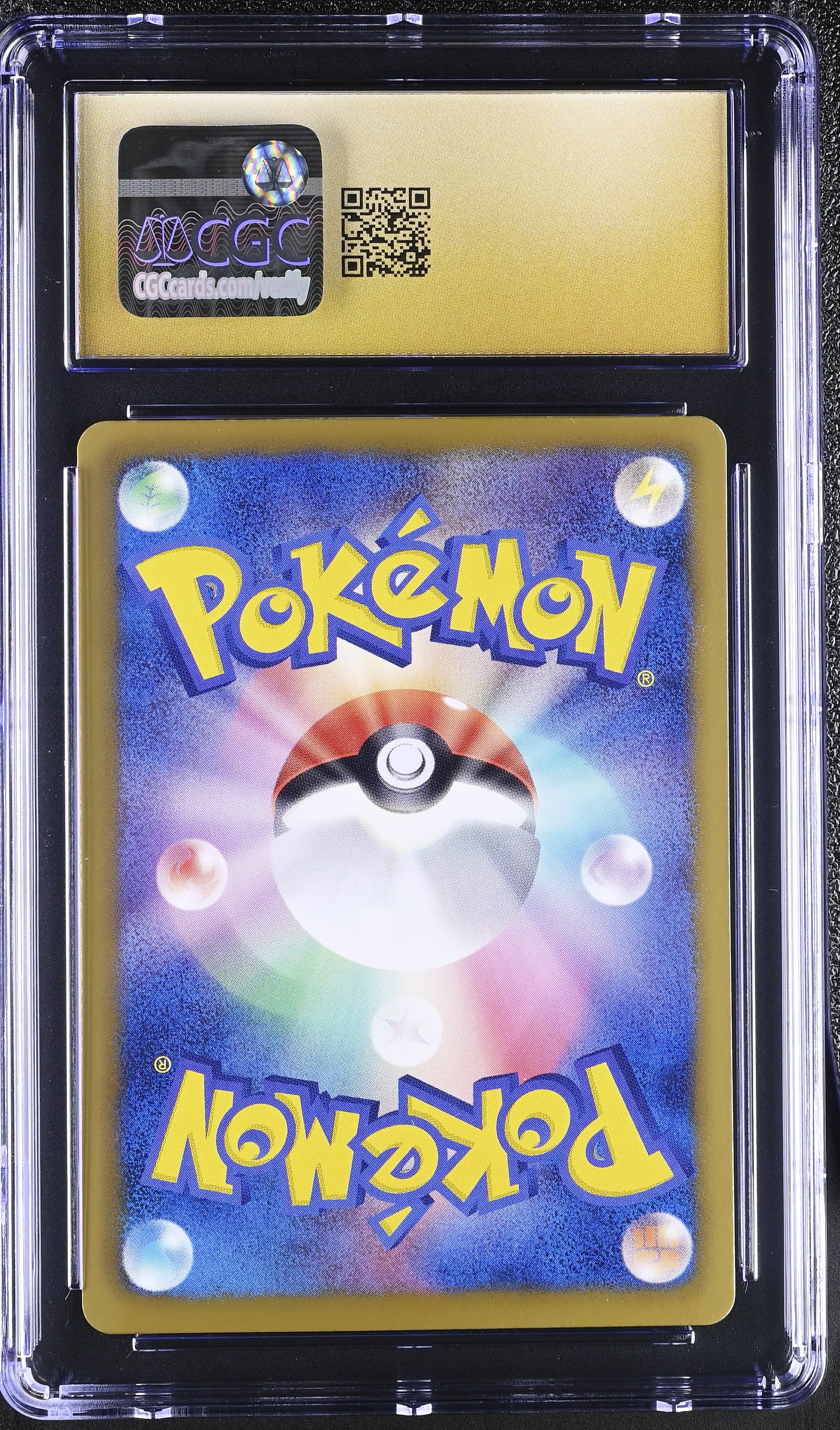 Lotad 017/070 CGC 10 Pristine 2012 1st Edition Plasma Gale Pokemon Japanese