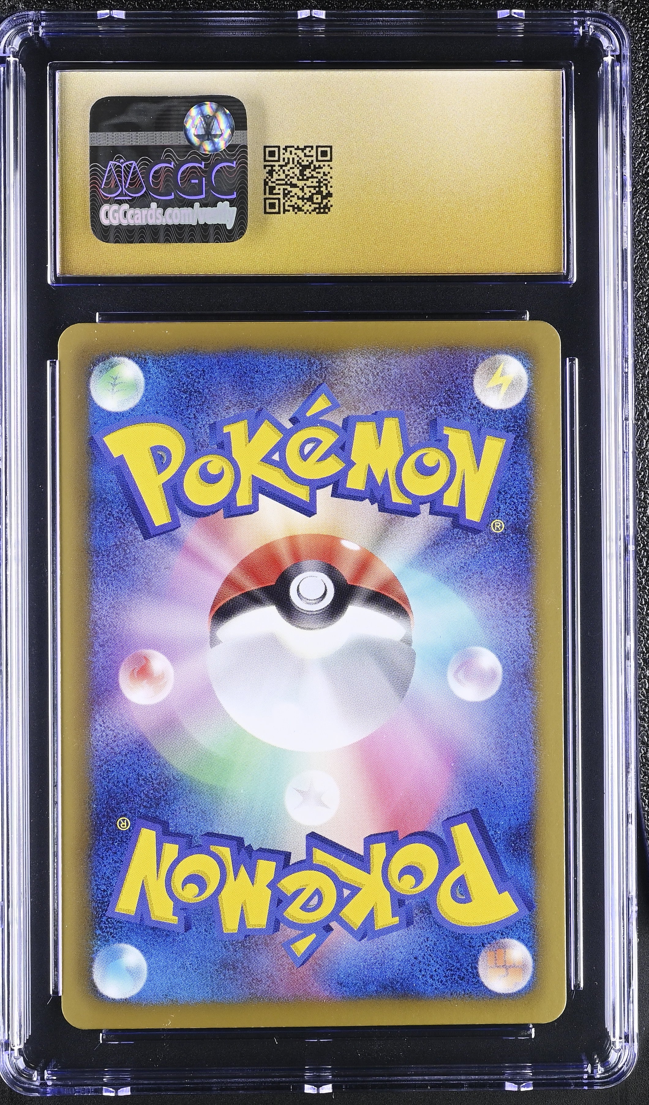 Beheeyem 039/070 CGC 10 Pristine 2012 1st Edition Plasma Gale Pokemon Japanese