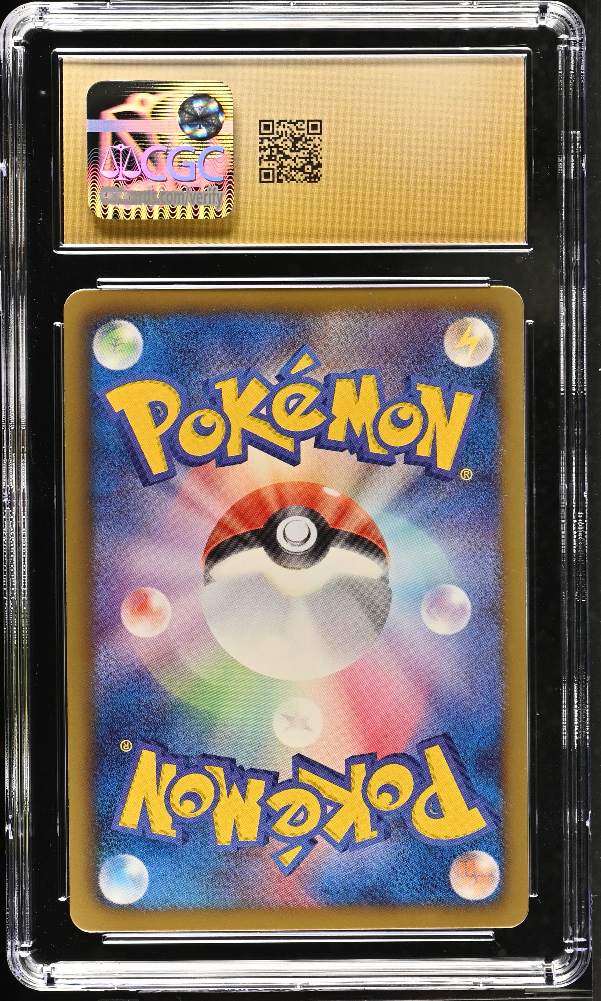 Maractus 006/050 CGC 10 Pristine 2012 1st Edition Dragon Blade Pokemon Japanese