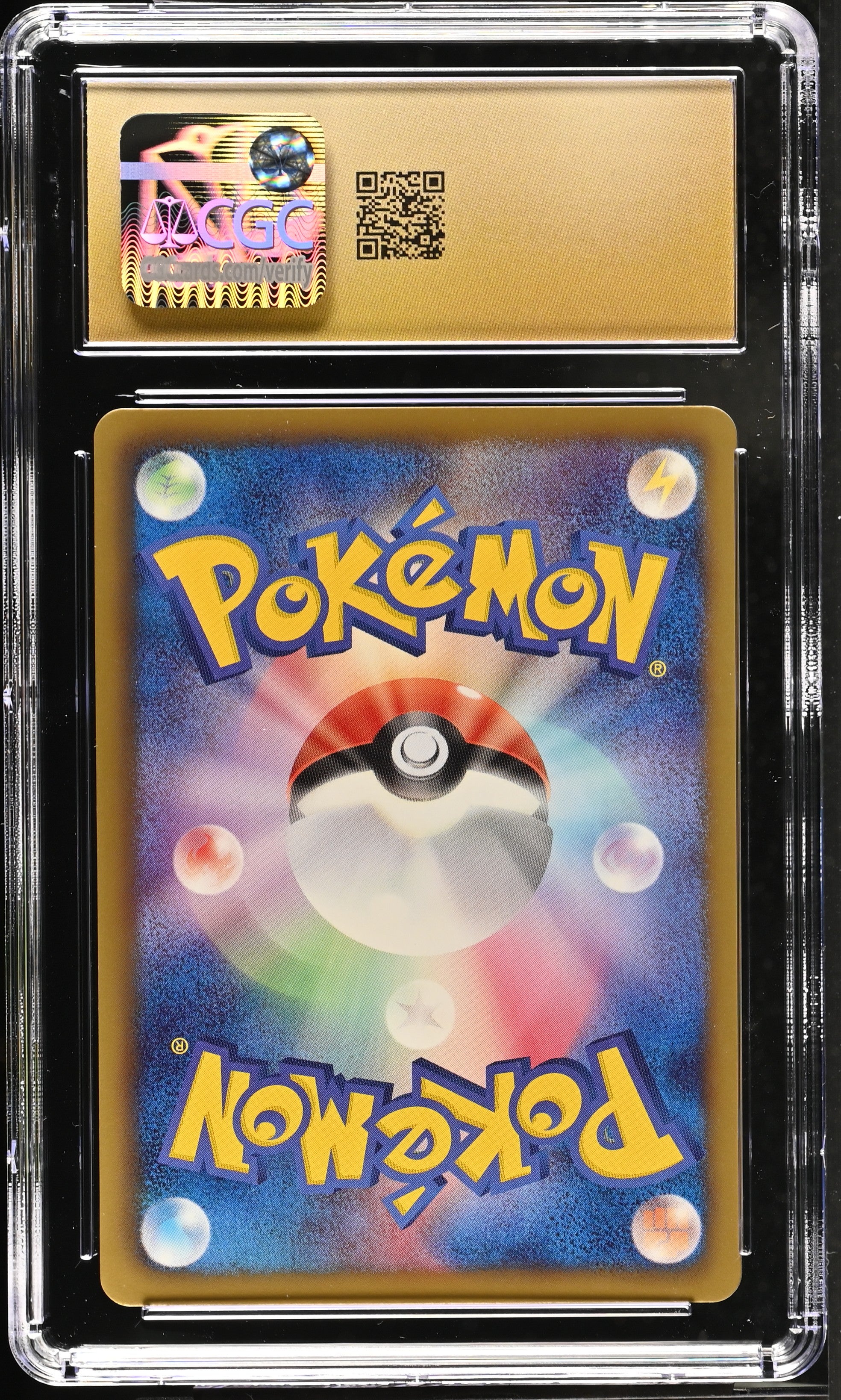 Ninjask 005/050 CGC 10 Pristine 2012 1st Edition Dragon Blade Pokemon Japanese