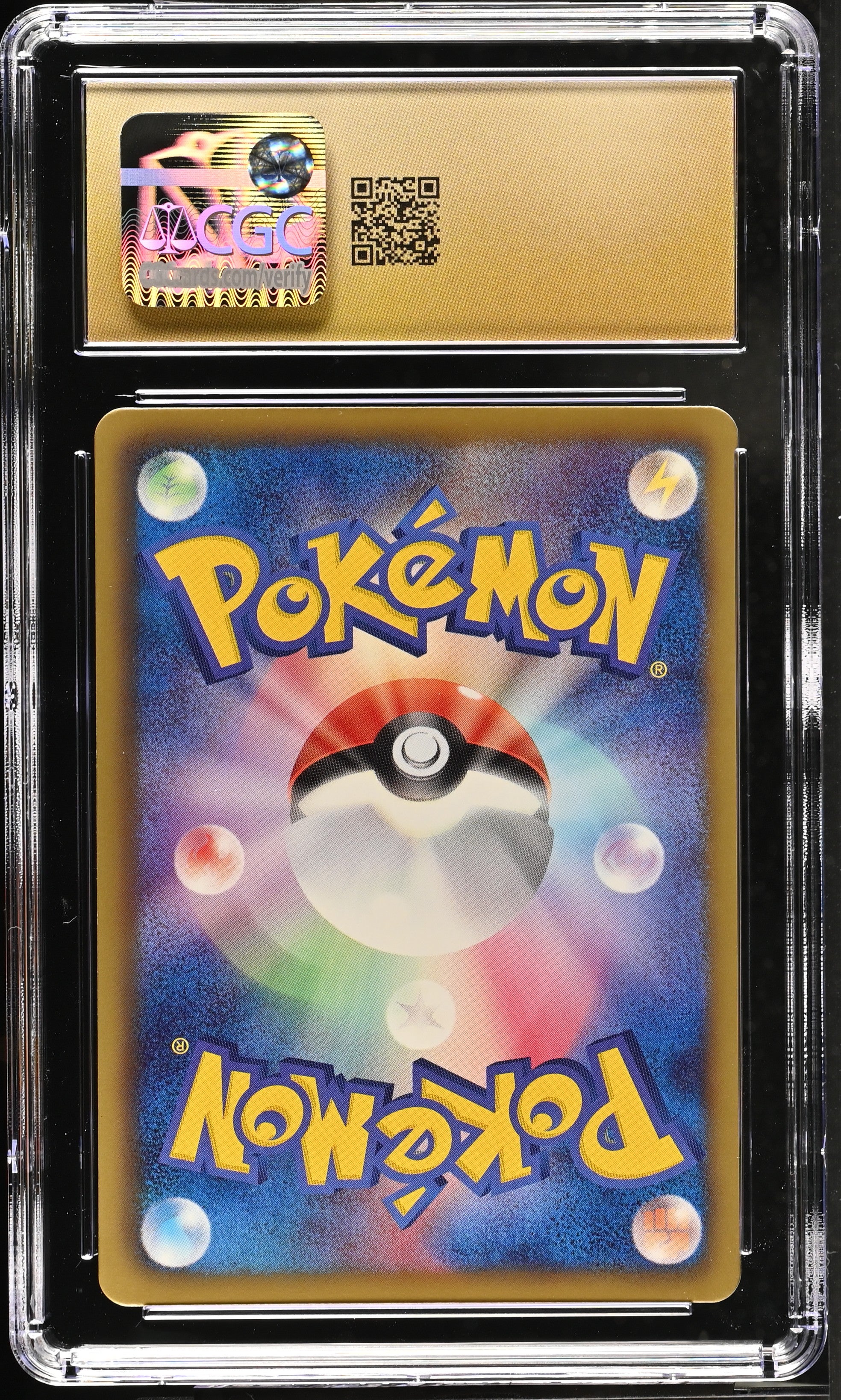 Claydol 030/050 CGC 10 Pristine 2012 1st Edition Dragon Blast Pokemon Japanese