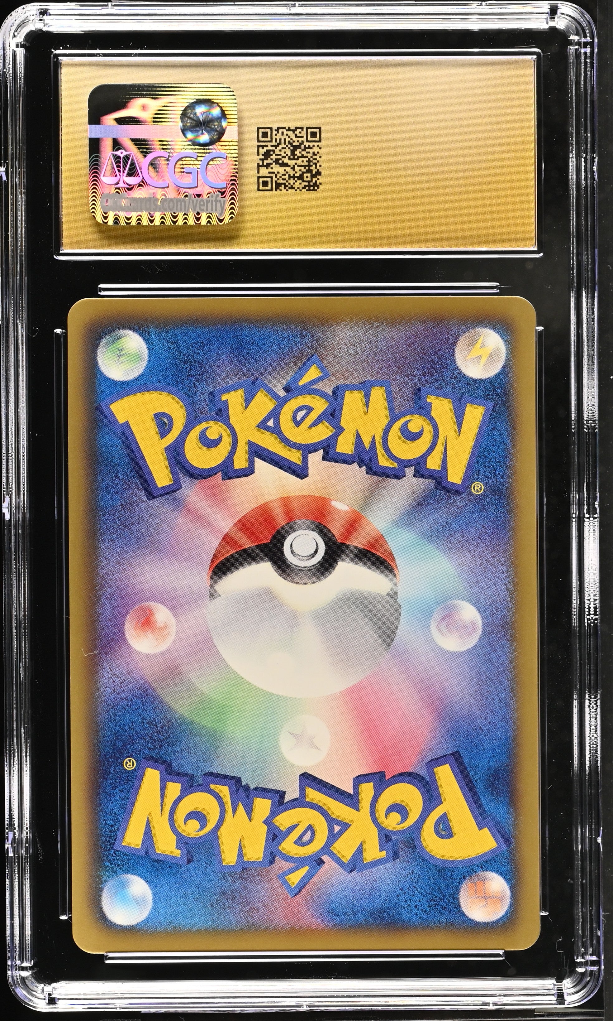 Skuntank 033/050 CGC 10 Pristine 2012 1st Edition Dragon Blade Pokemon Japanese