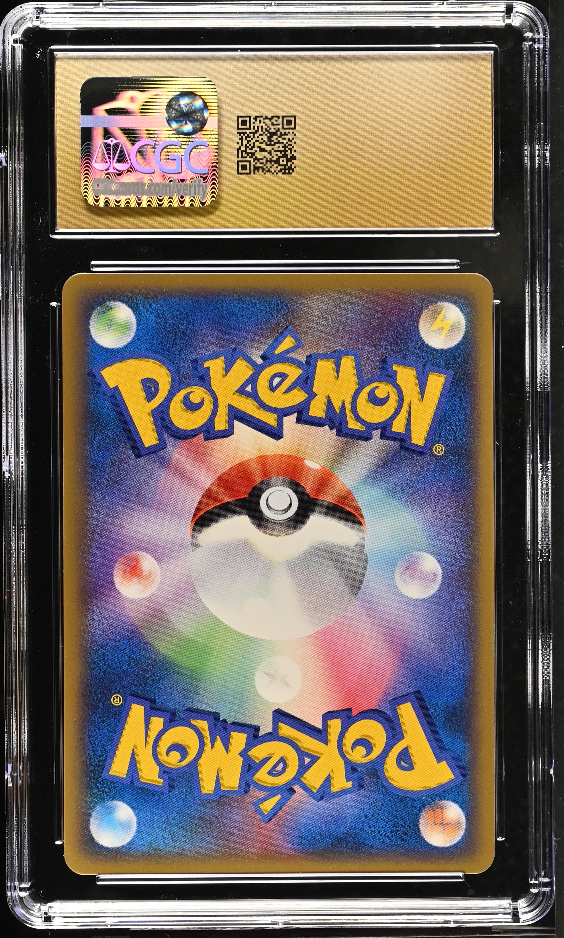 Gligar 073/106 CGC 10 Pristine 2005 1st Edition Golden Sky, Silvery Ocean Pokemon Japanese