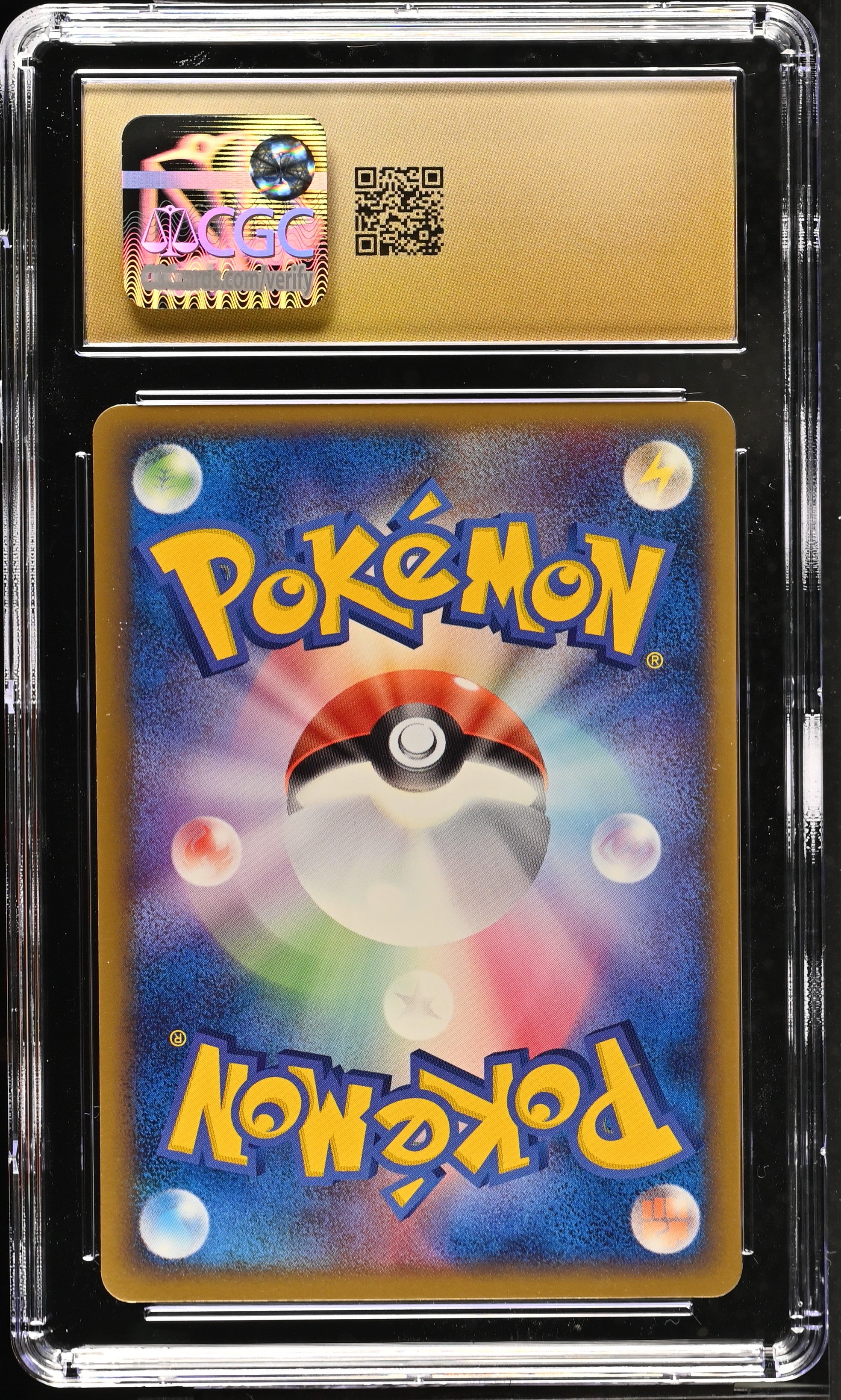 Slugma 015/106 CGC 10 Pristine 2005 1st Edition Golden Sky, Silvery Ocean Pokemon Japanese