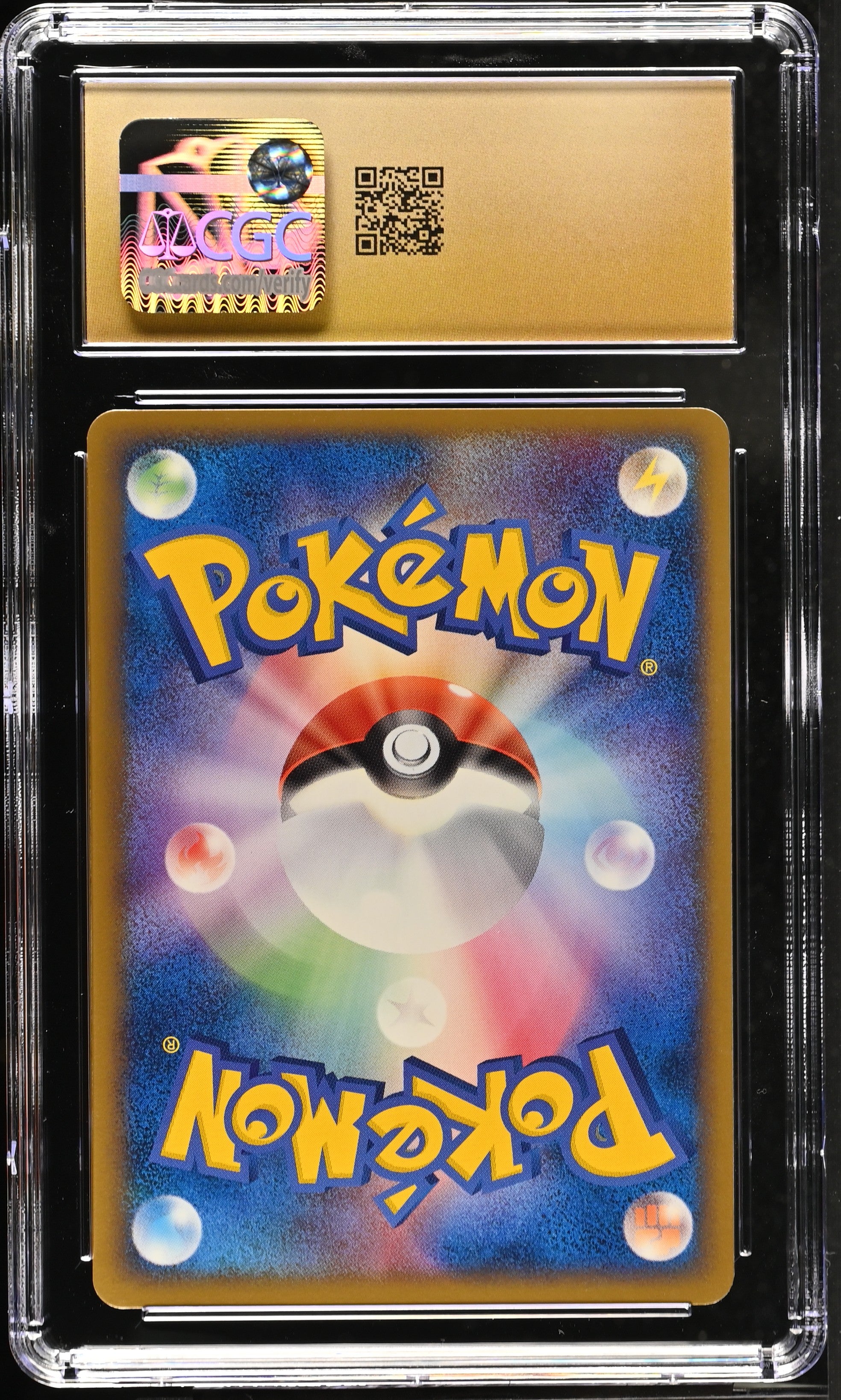 Houndour 017/106 CGC 10 Pristine 2005 1st Edition Golden Sky, Silvery Ocean Pokemon Japanese