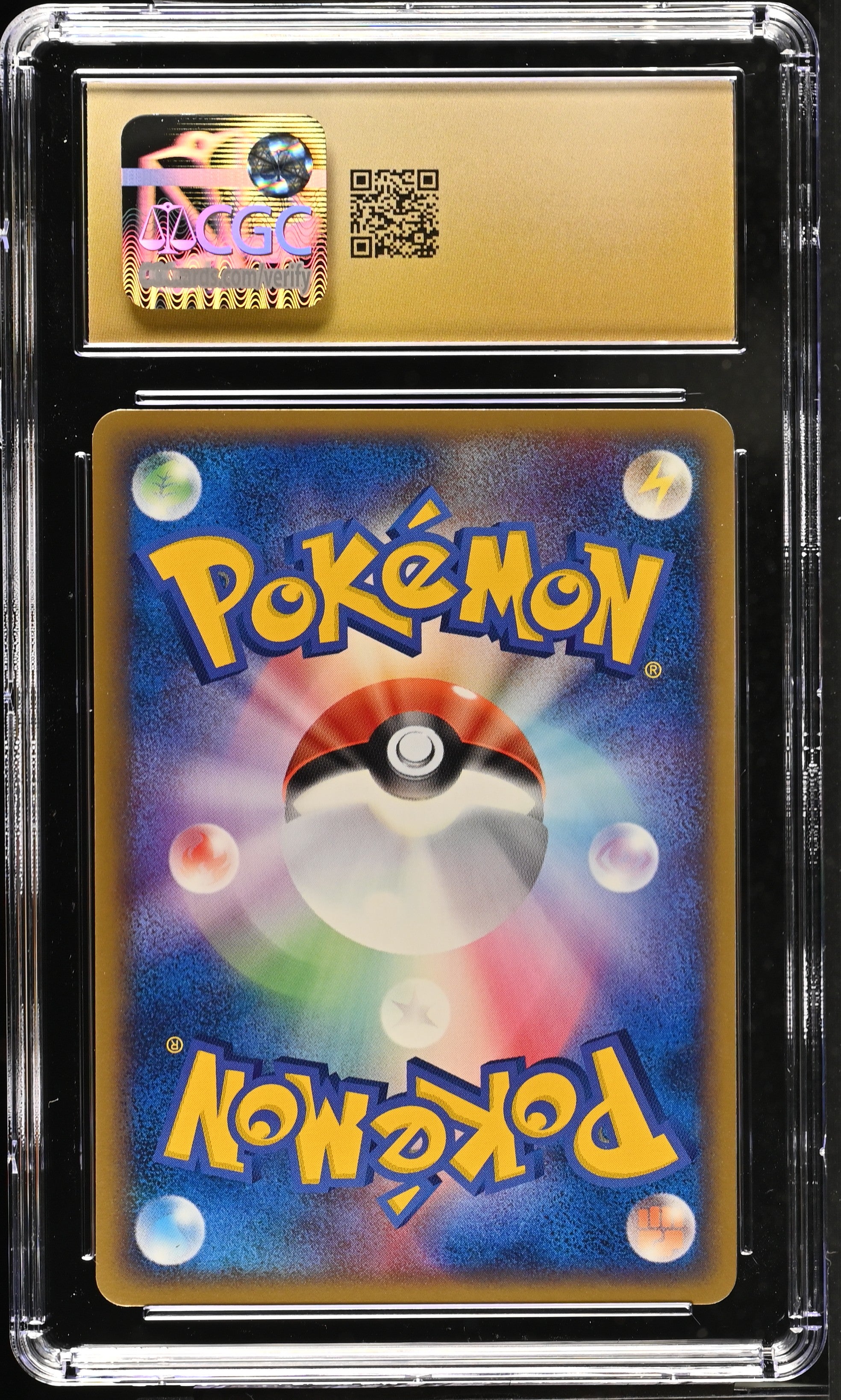 Larvitar 076/106 CGC 10 Pristine 2005 1st Edition Golden Sky, Silvery Ocean Pokemon Japanese