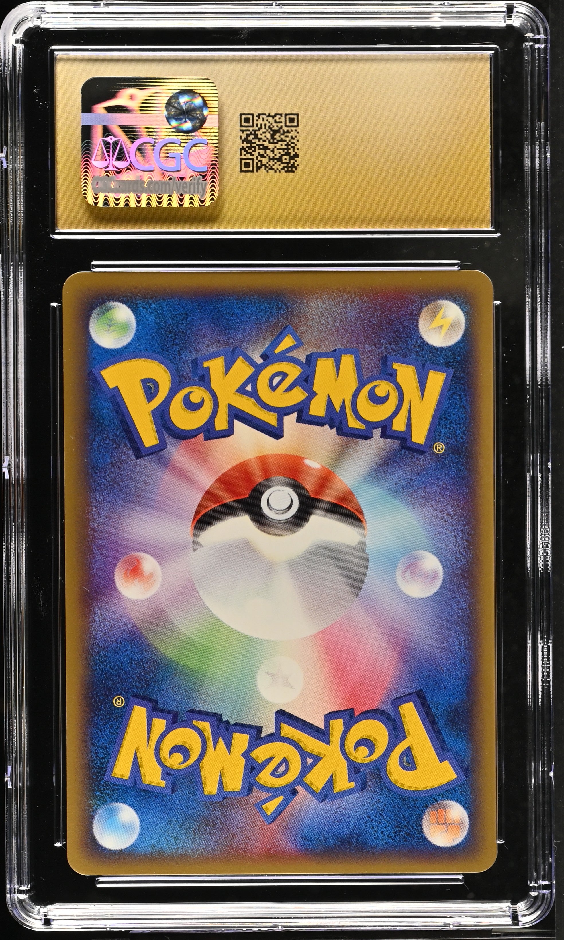 Teddiursa 083/106 CGC 10 Pristine 2005 1st Edition Golden Sky, Silvery Ocean Pokemon Japanese