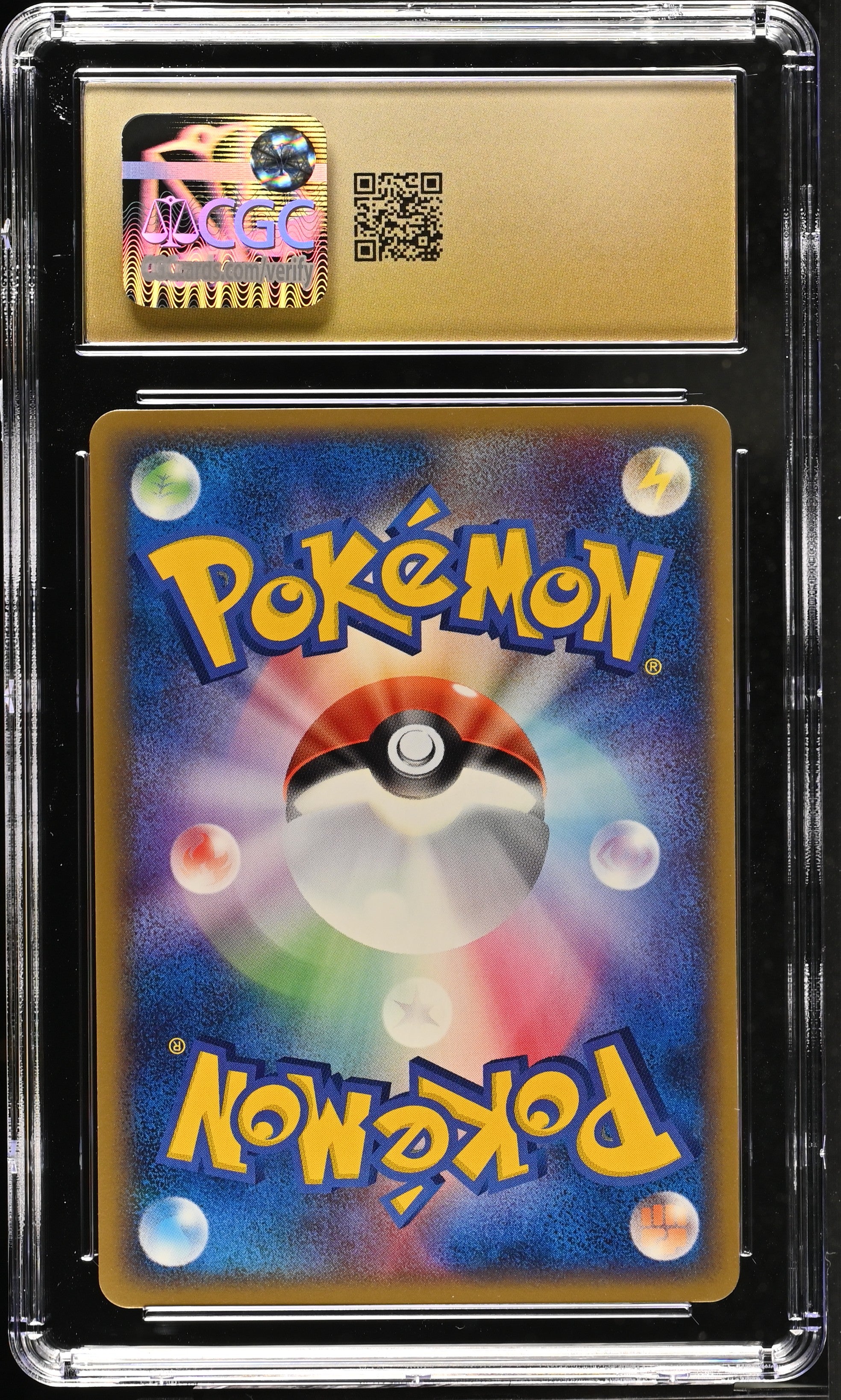 Flaaffy 036/106 CGC 10 Pristine 2005 1st Edition Golden Sky, Silvery Ocean Pokemon Japanese