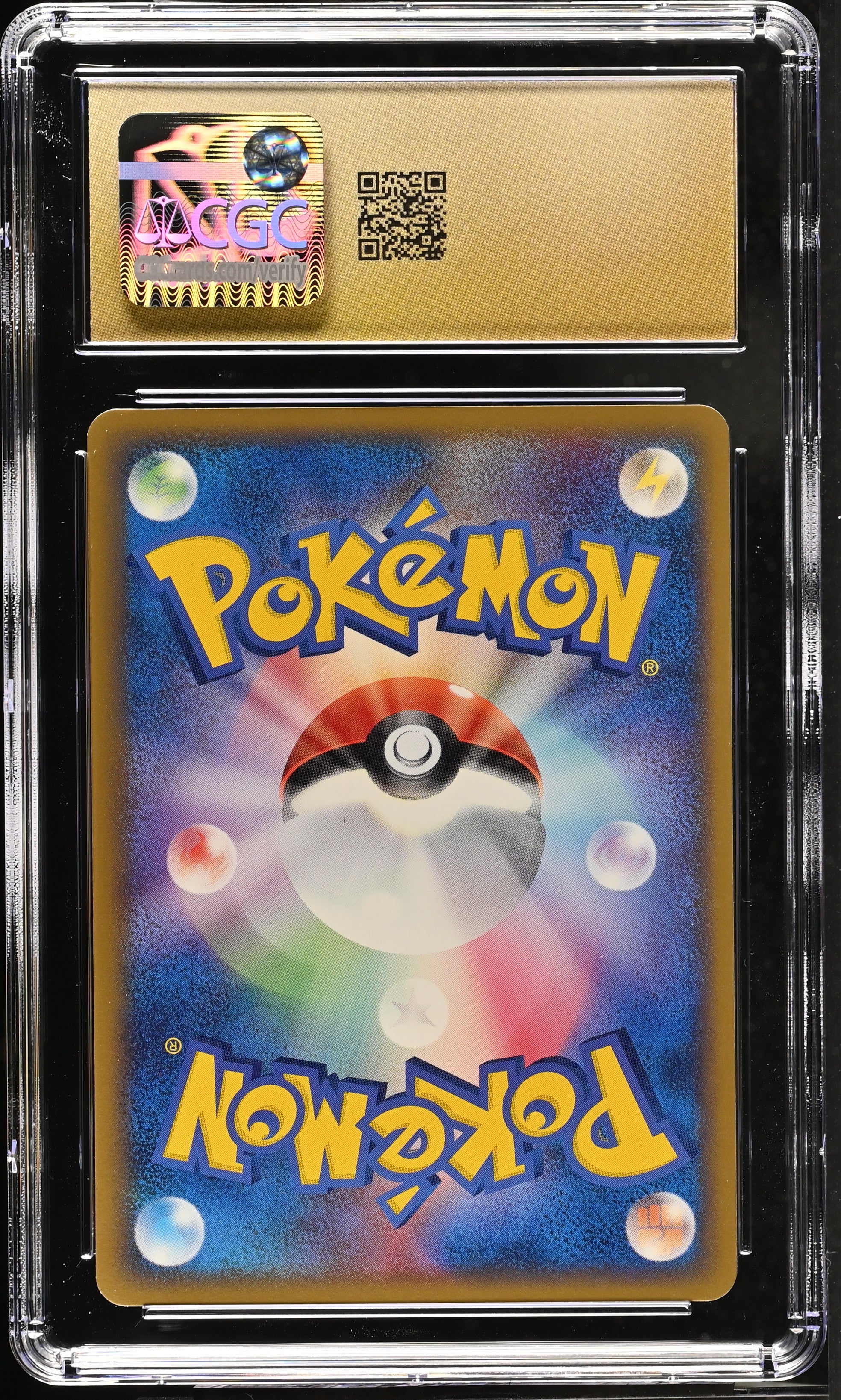 Flaaffy 036/106 CGC 10 Pristine 2005 1st Edition Golden Sky, Silvery Ocean Pokemon Japanese