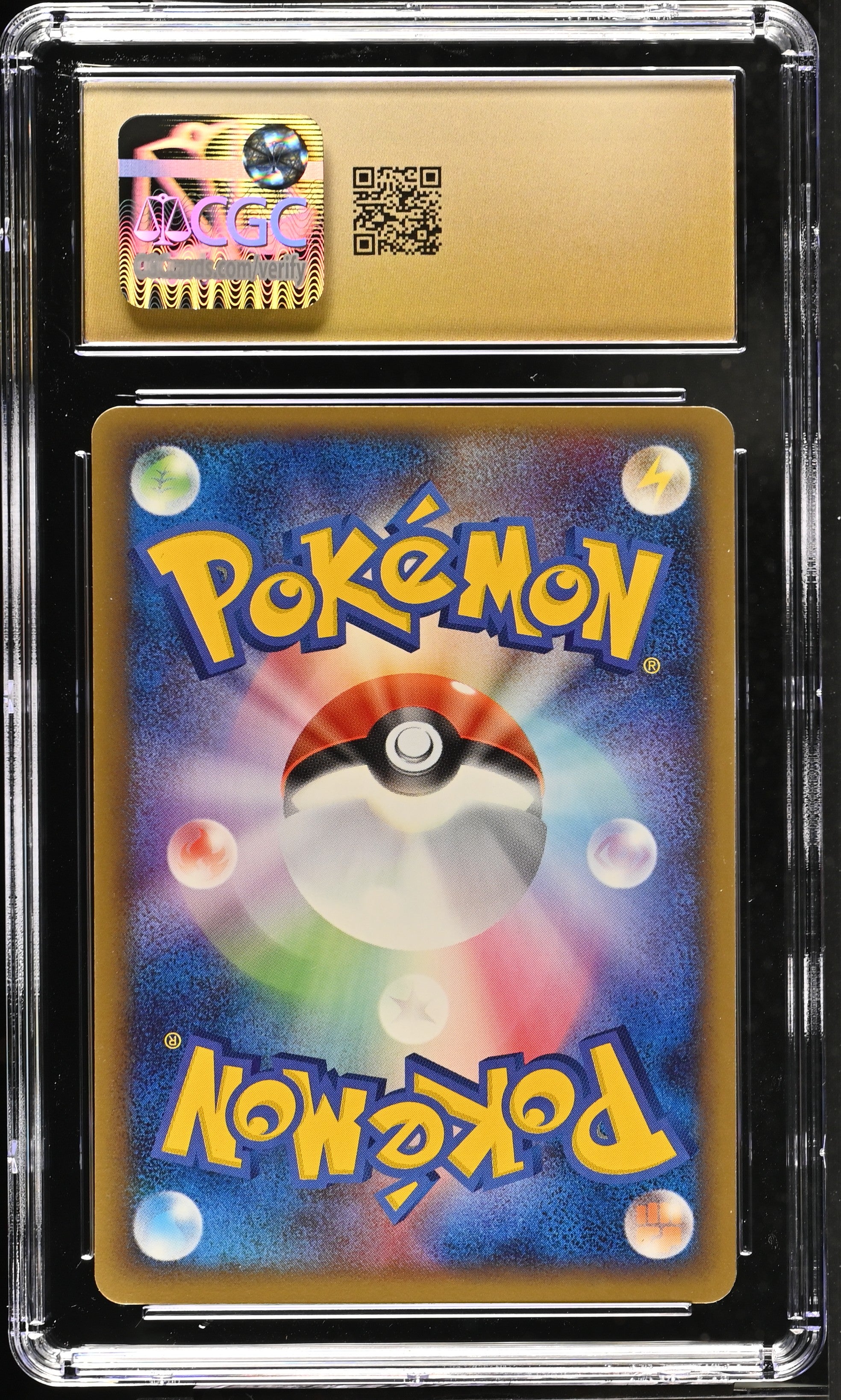 Poliwag 021/106 CGC 10 Pristine 2005 1st Edition Golden Sky, Silvery Ocean Pokemon Japanese