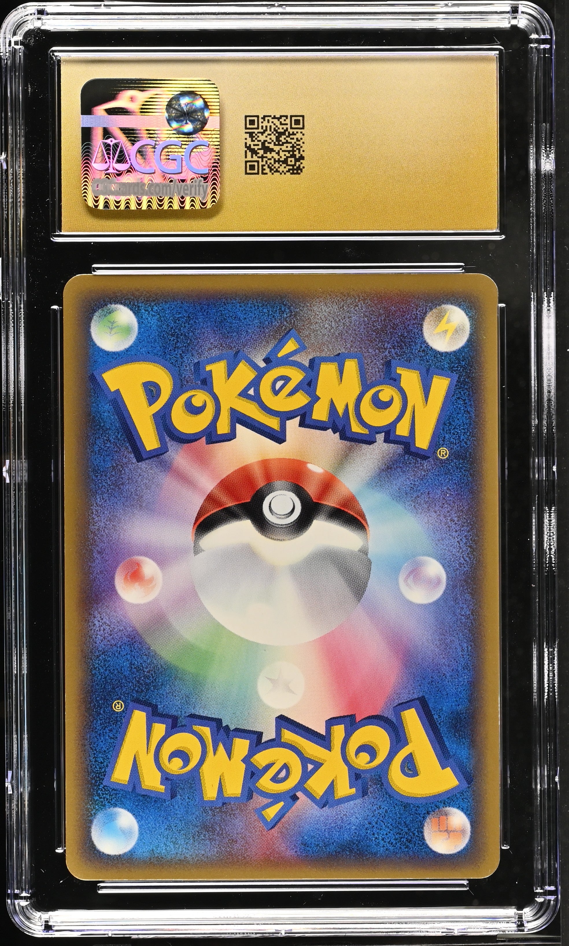 Staryu 023/086 CGC 10 Pristine 2005 1st Edition Pokemon Japanese