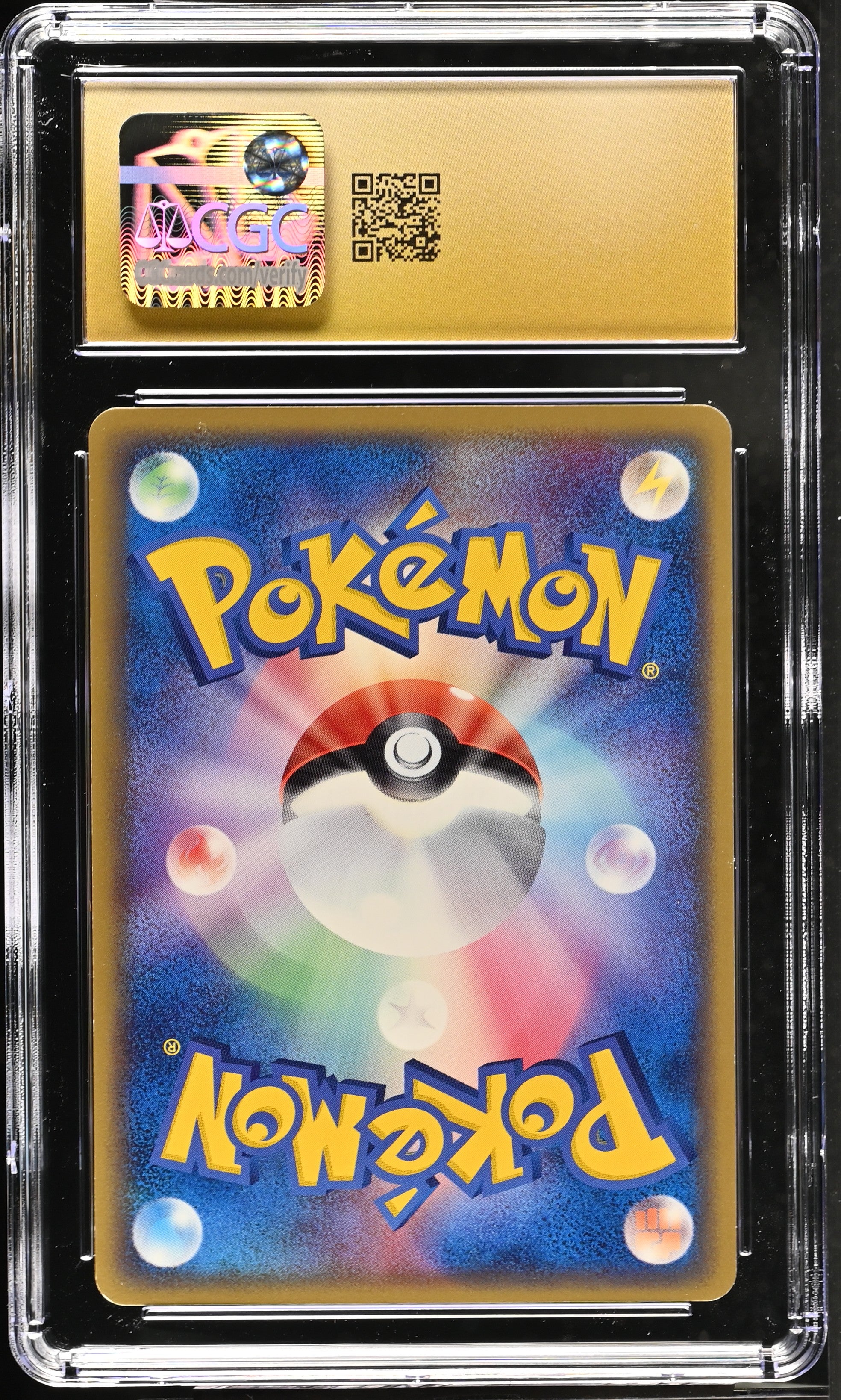 Staryu 023/086 CGC 10 Pristine 2005 1st Edition Pokemon Japanese