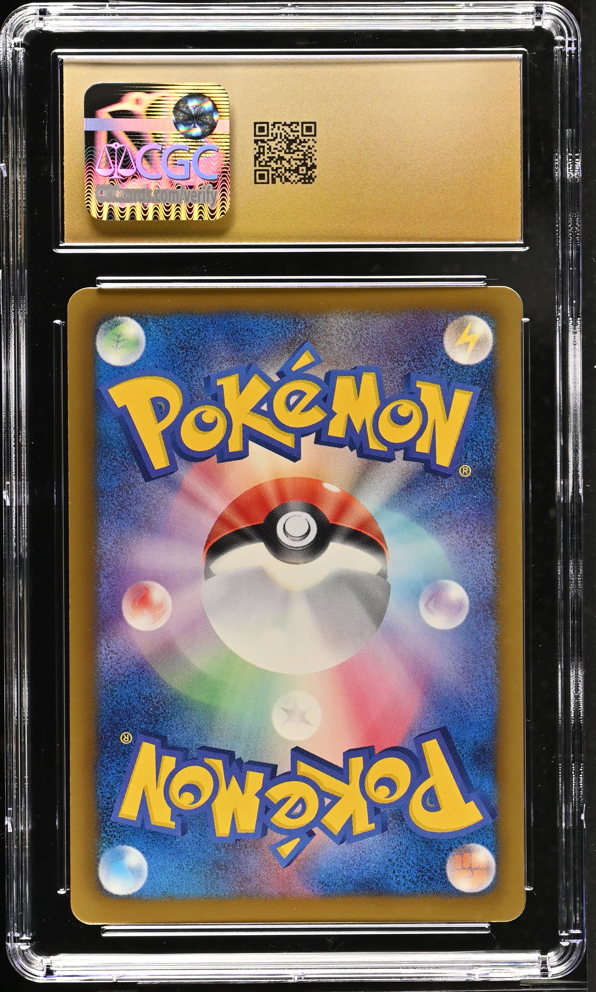 Clefairy 051/070 CGC 10 Pristine 2012 1st Edition Plasma Gale Pokemon Japanese