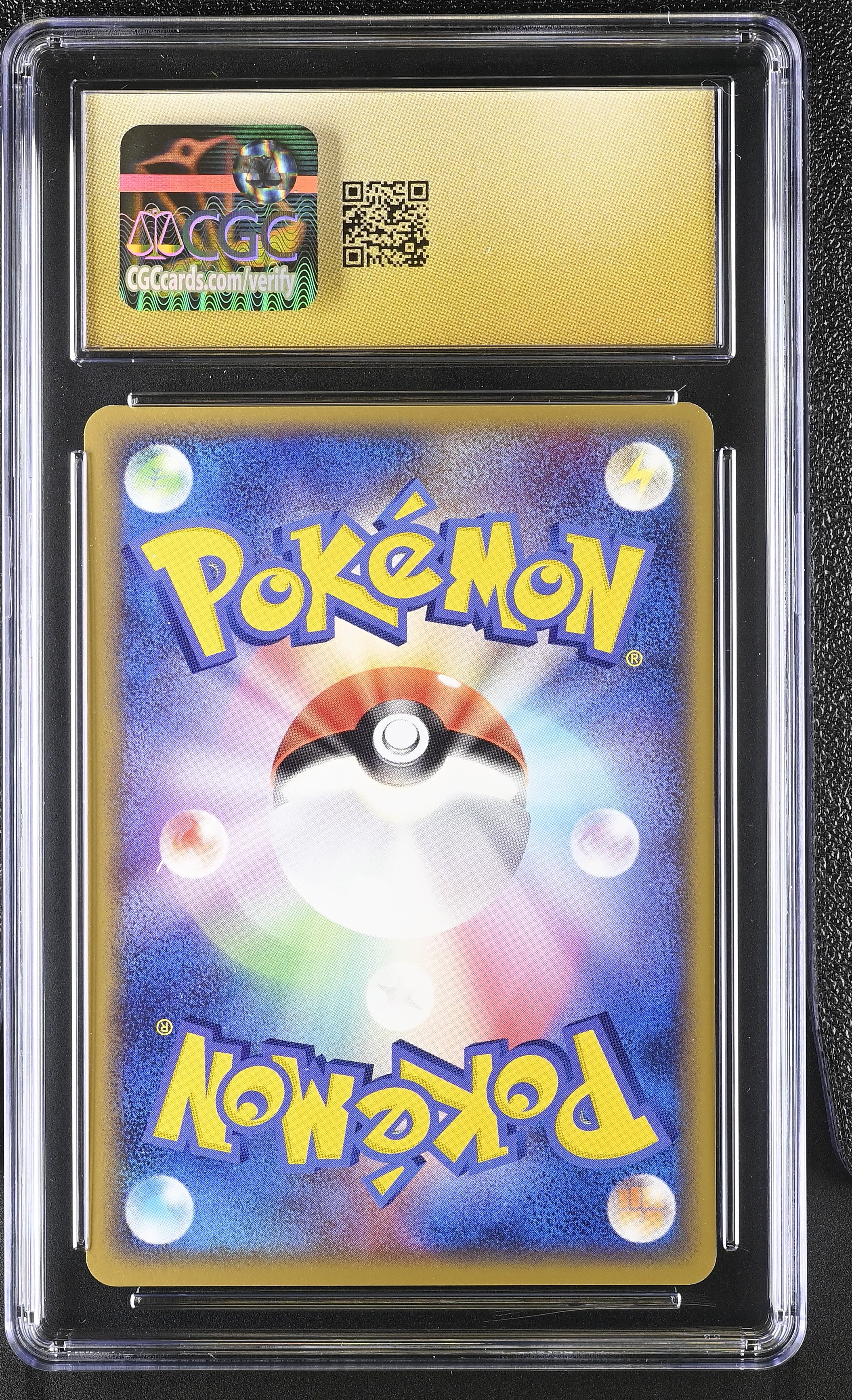 Gligar 073/106 CGC 10 Pristine 2005 1st Edition Golden Sky, Silvery Ocean Pokemon Japanese