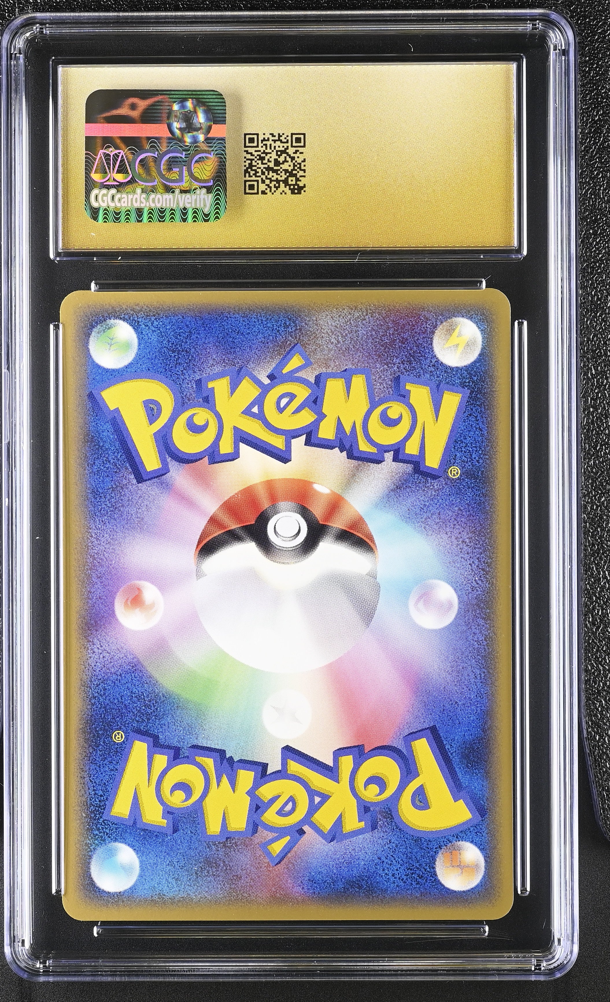 Larvitar 076/106 CGC 10 Pristine 2005 1st Edition Golden Sky, Silvery Ocean Pokemon Japanese