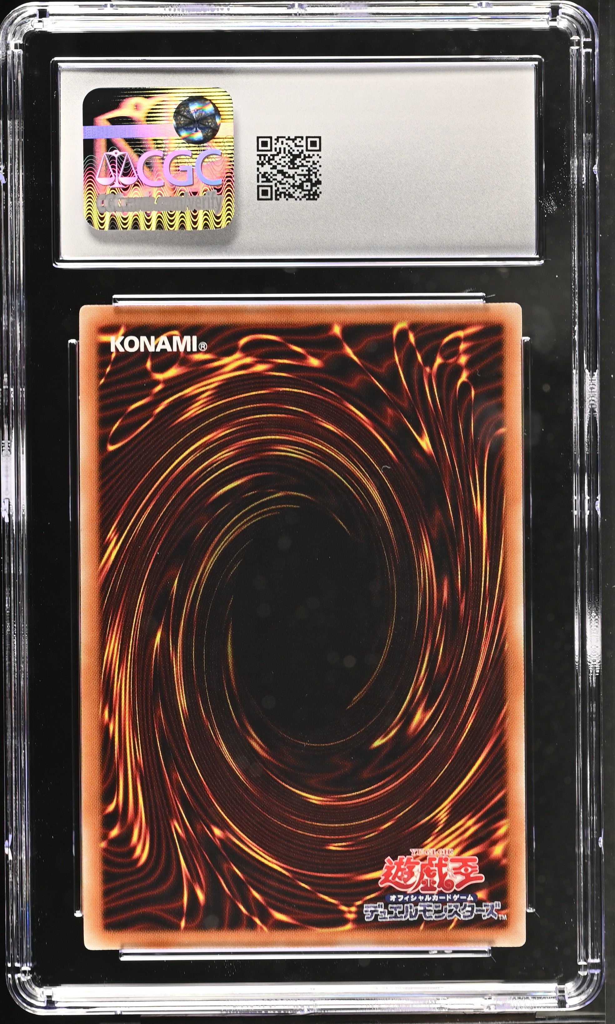 Elemental Hero Shining Flare Wingman GP16-JP008 CGC 10 2016 Gold Pack Yugioh! Japanese
